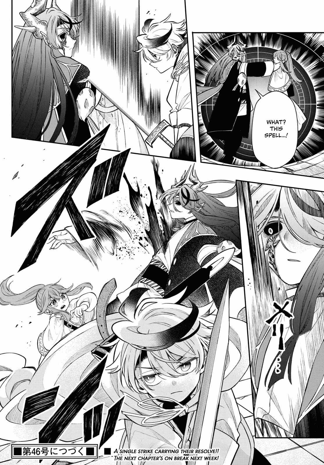 Kaiten no Albus Chapter 66 - Page 19