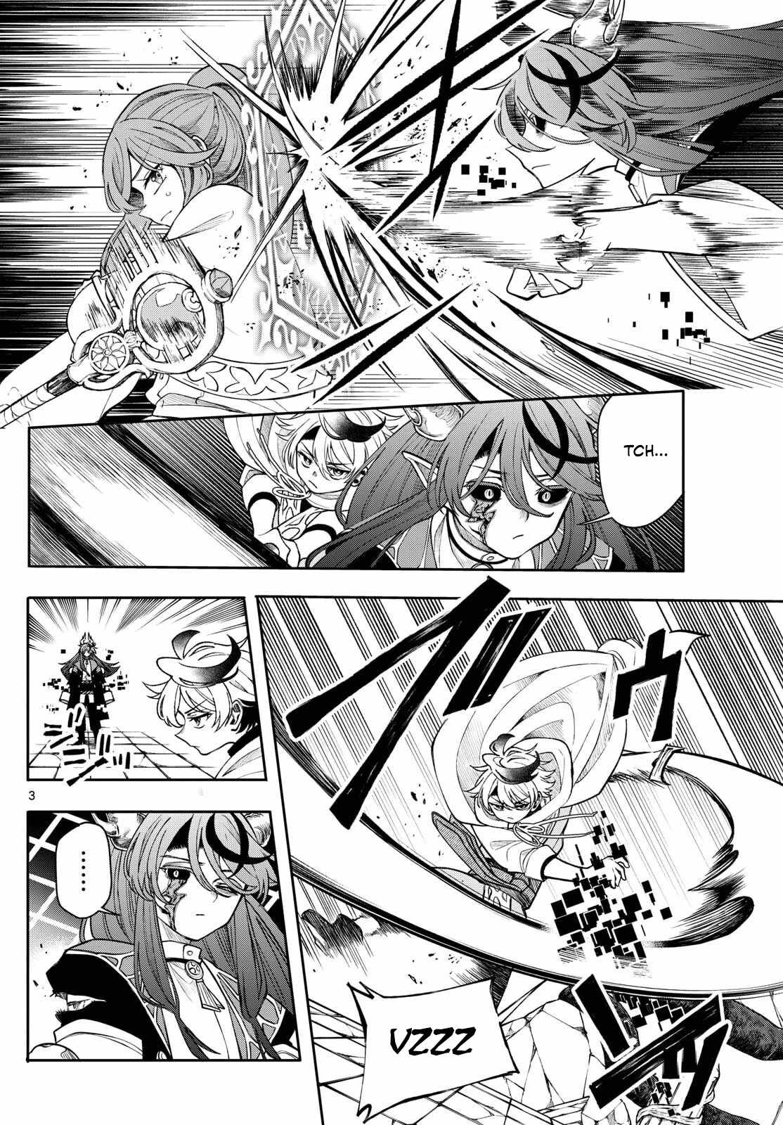 Kaiten no Albus Chapter 66 - Page 3