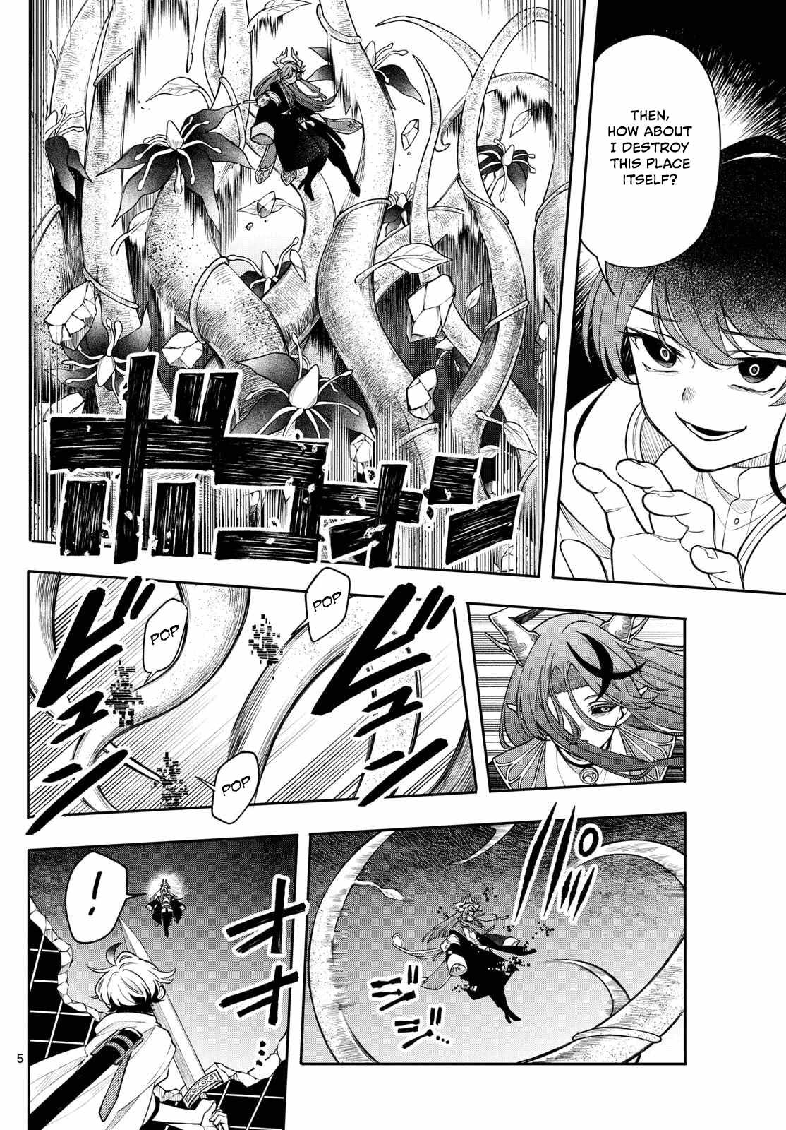 Kaiten no Albus Chapter 66 - Page 5