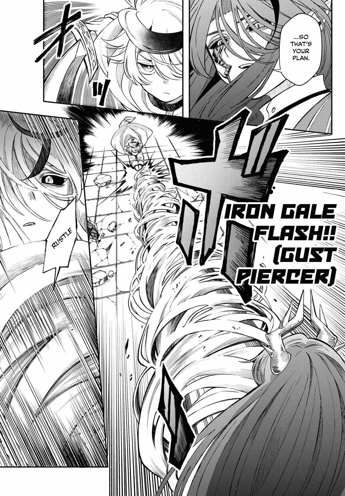 Kaiten no Albus Chapter 66 - Page 6