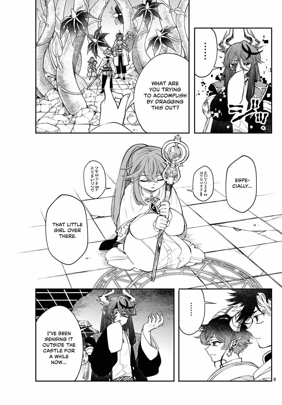 Kaiten no Albus Chapter 66 - Page 8