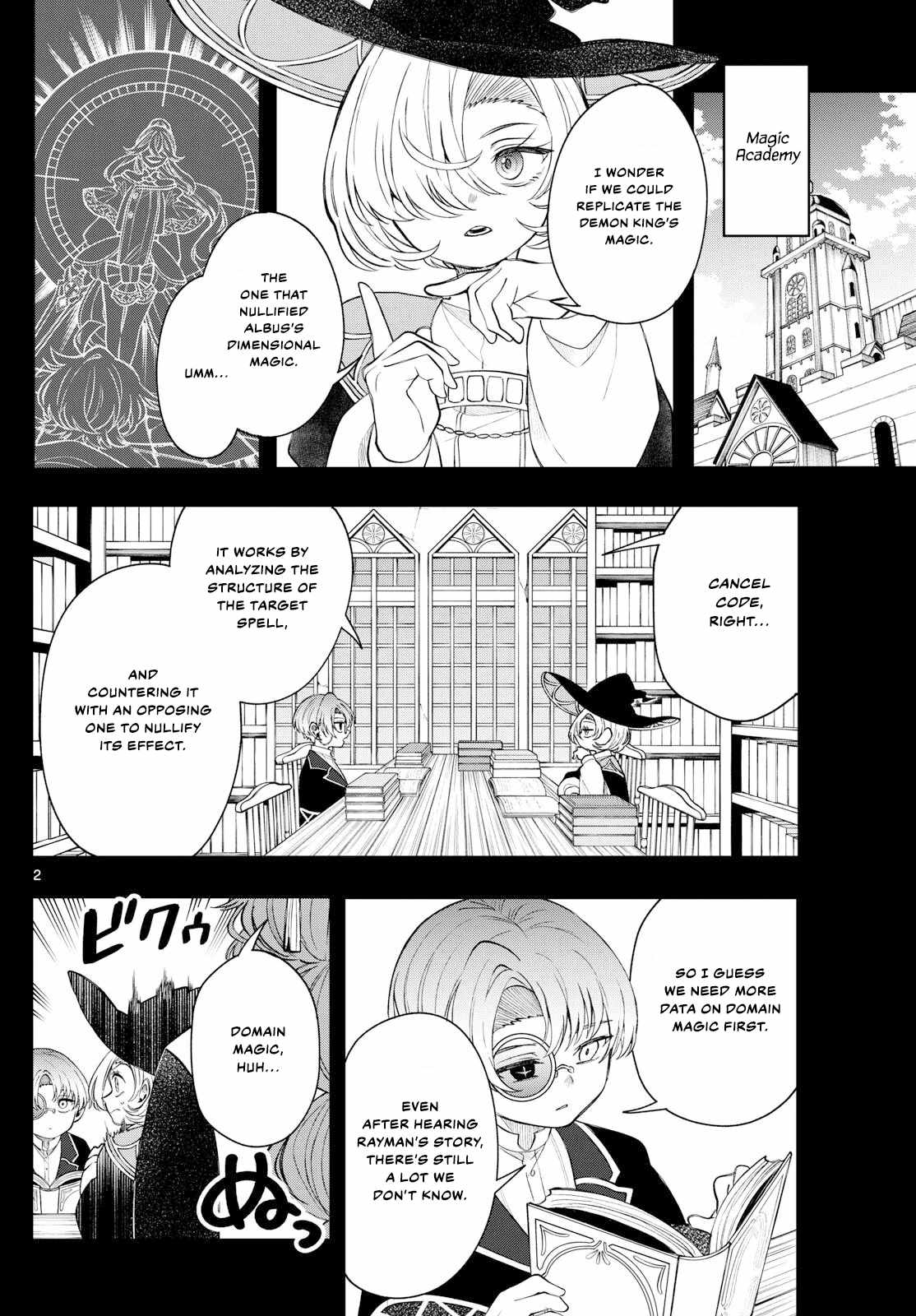 Kaiten no Albus Chapter 67 - Page 2