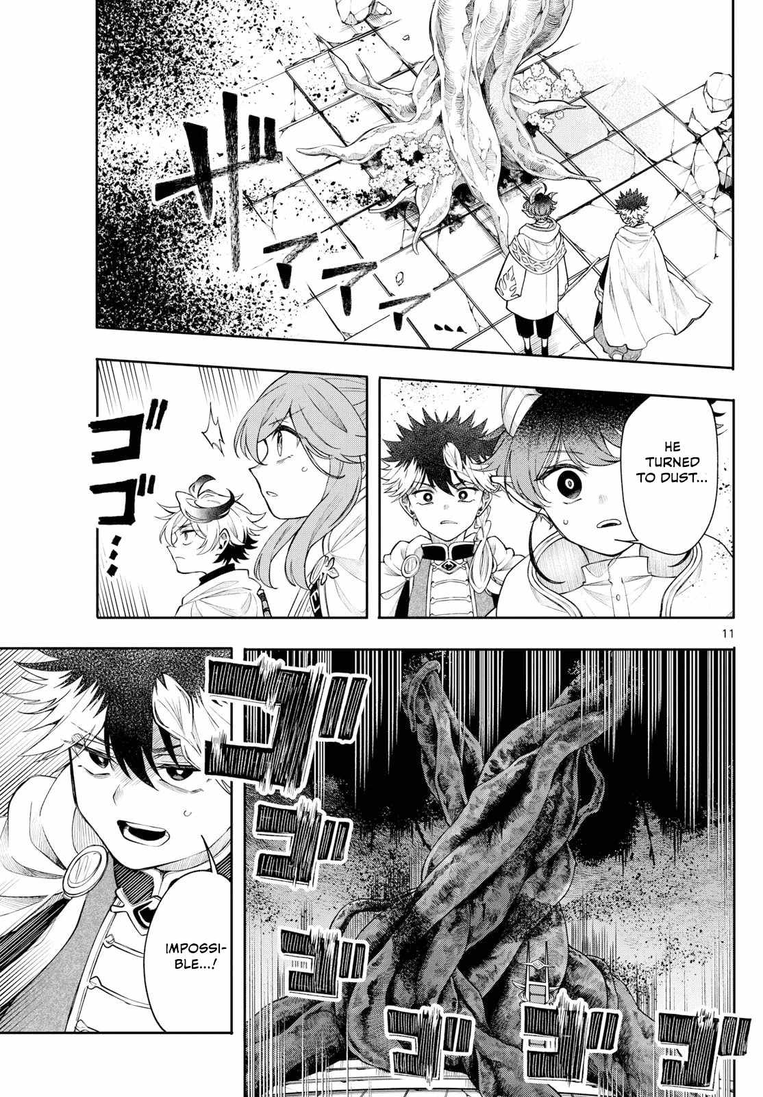 Kaiten no Albus Chapter 67 - Page 11