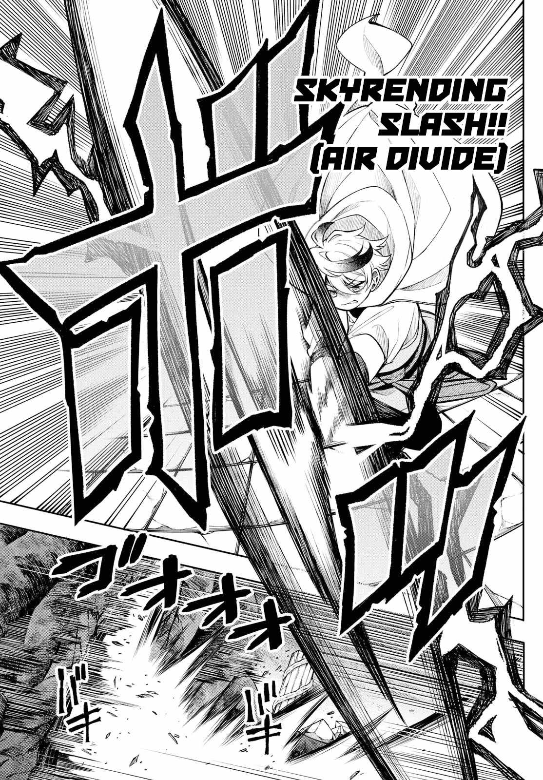 Kaiten no Albus Chapter 67 - Page 13