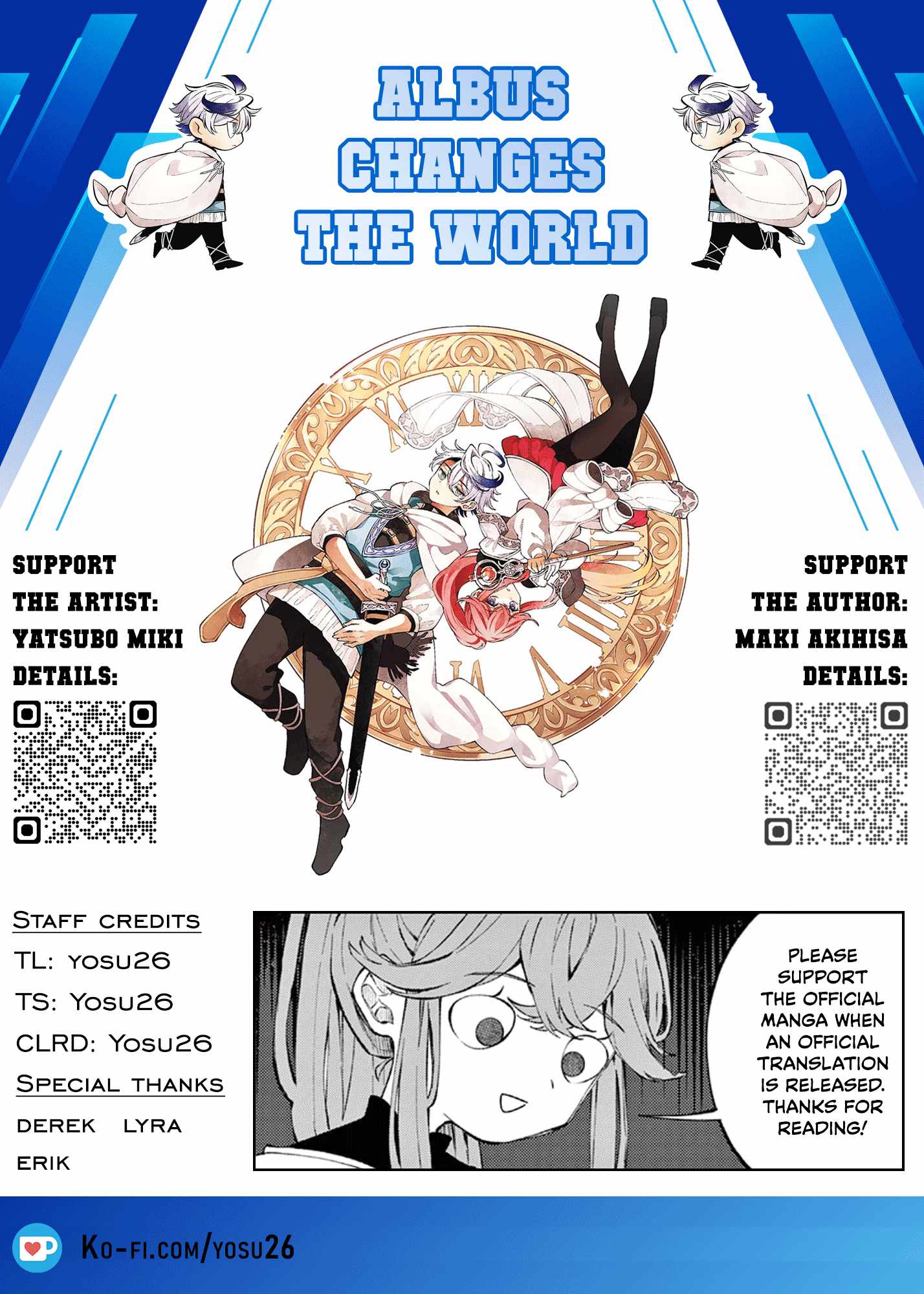 Kaiten no Albus Chapter 67 - Page 19