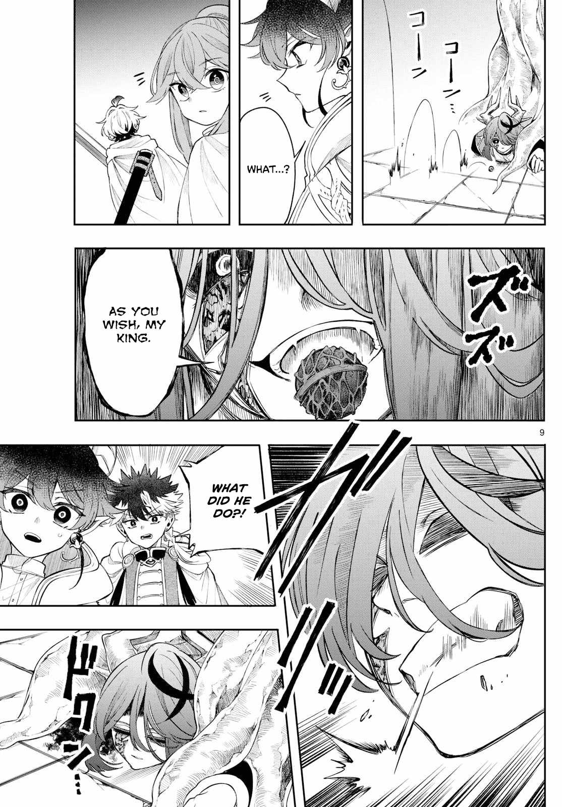 Kaiten no Albus Chapter 67 - Page 9