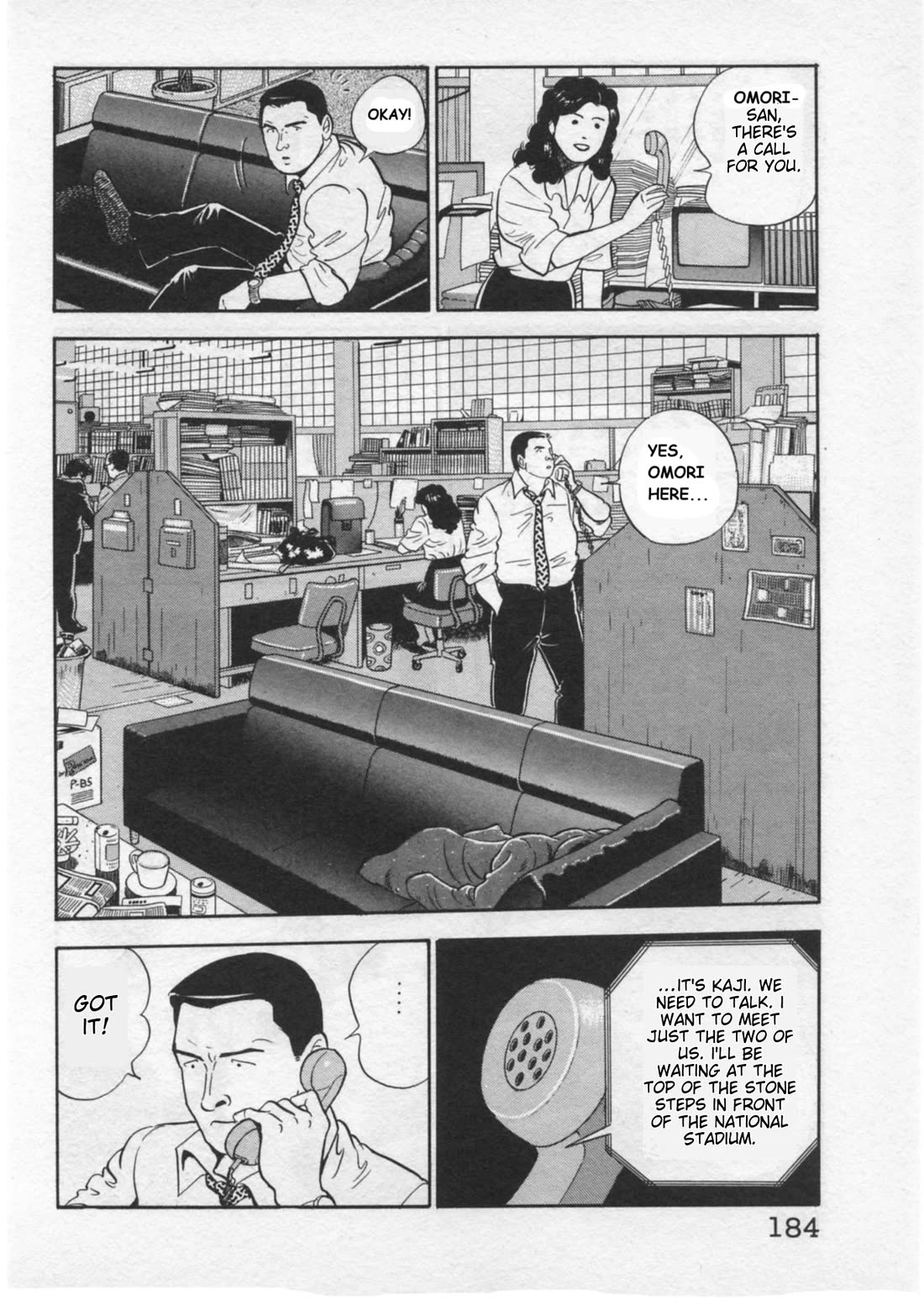 Kaji Ryuusuke no Gi Chapter 33 - Page 12