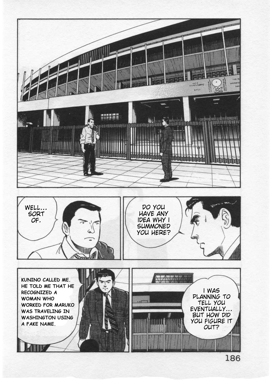 Kaji Ryuusuke no Gi Chapter 33 - Page 14
