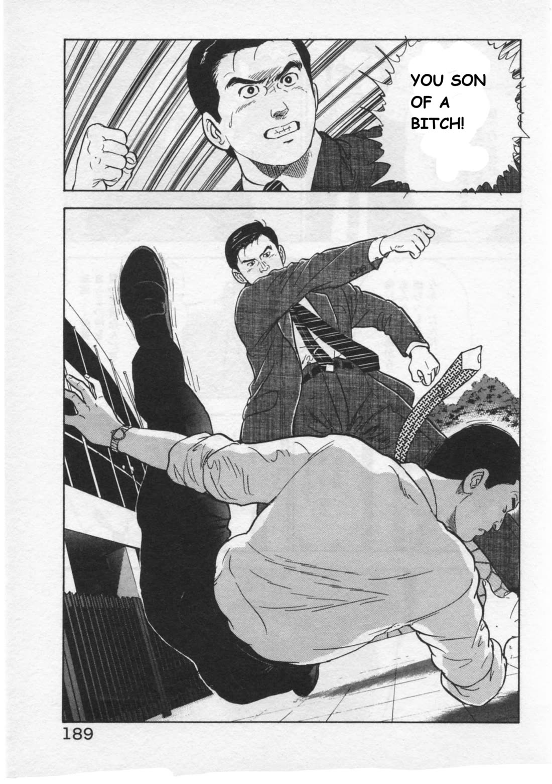 Kaji Ryuusuke no Gi Chapter 33 - Page 17
