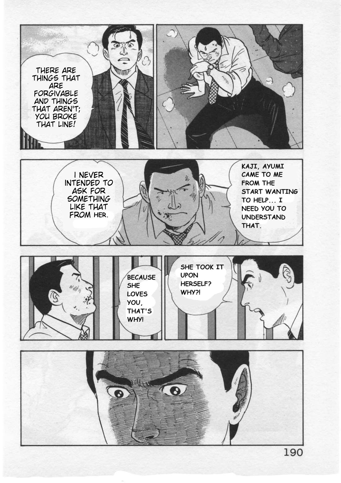 Kaji Ryuusuke no Gi Chapter 33 - Page 18