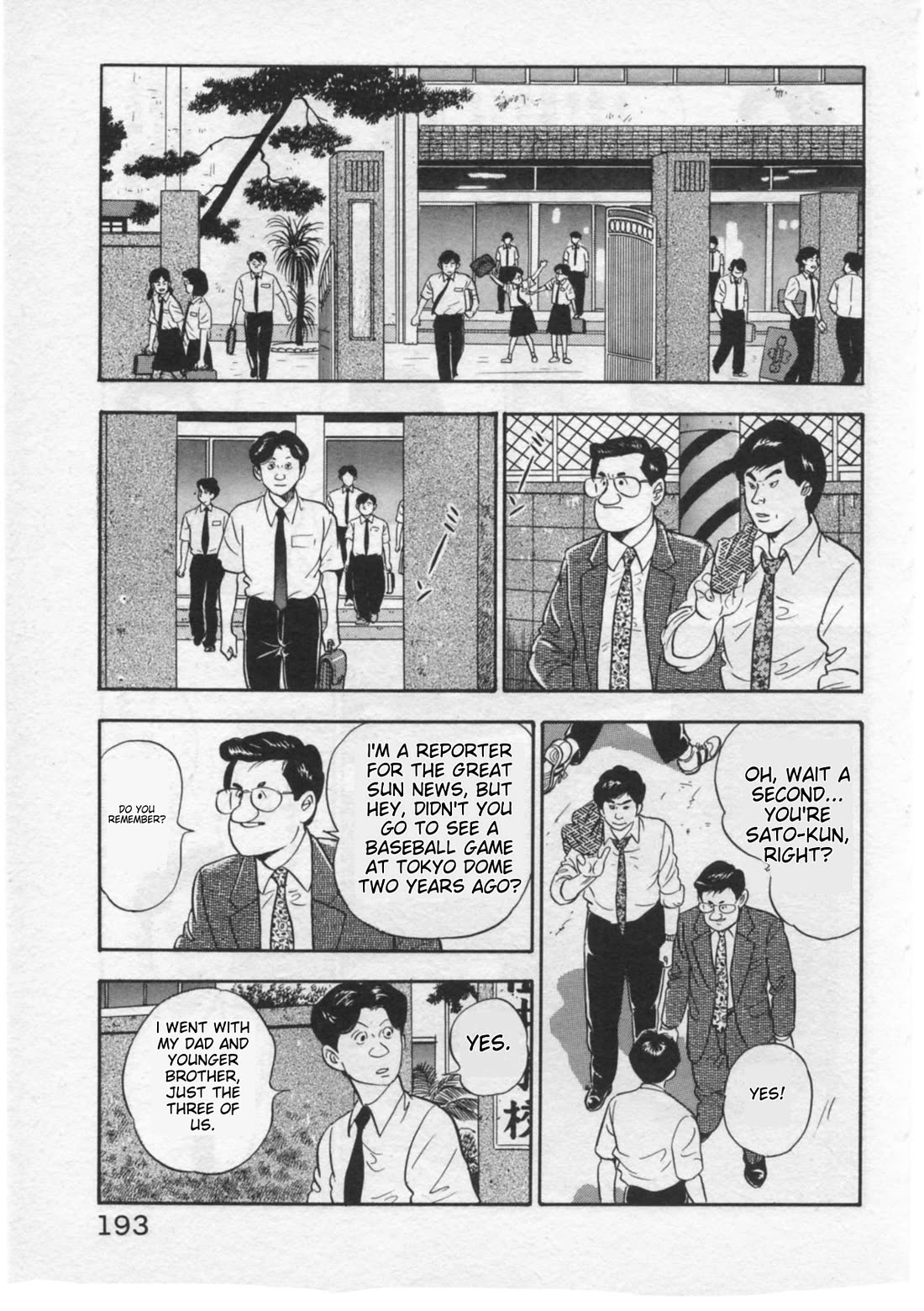 Kaji Ryuusuke no Gi Chapter 33 - Page 21