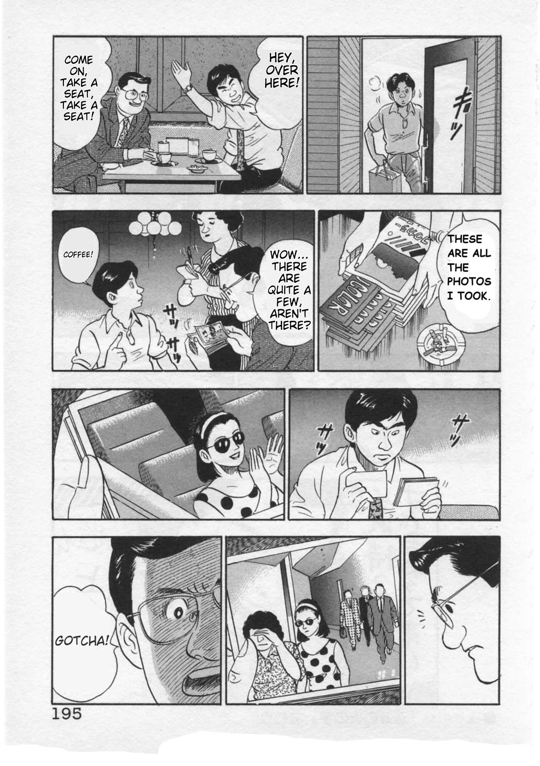 Kaji Ryuusuke no Gi Chapter 33 - Page 23