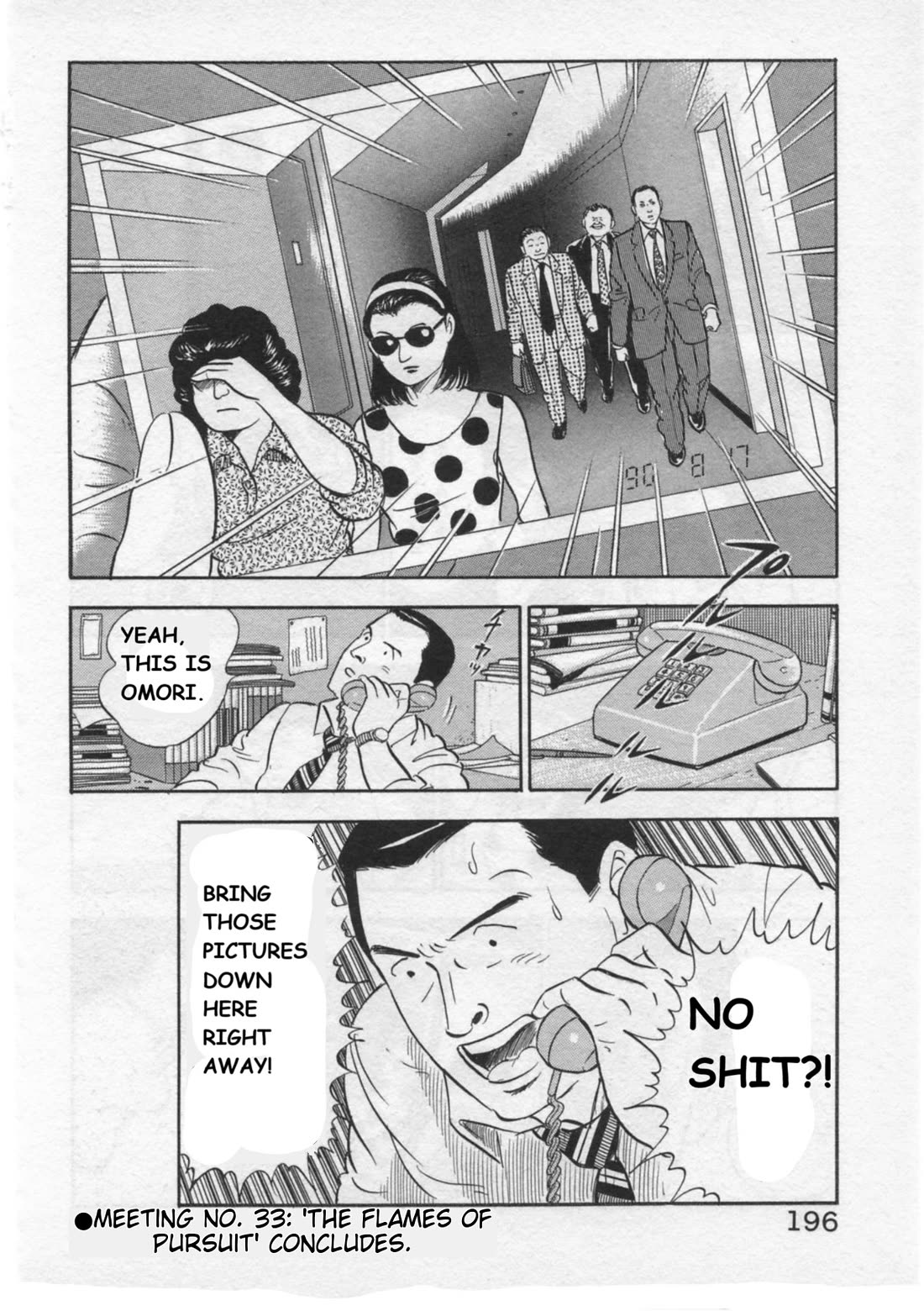 Kaji Ryuusuke no Gi Chapter 33 - Page 24