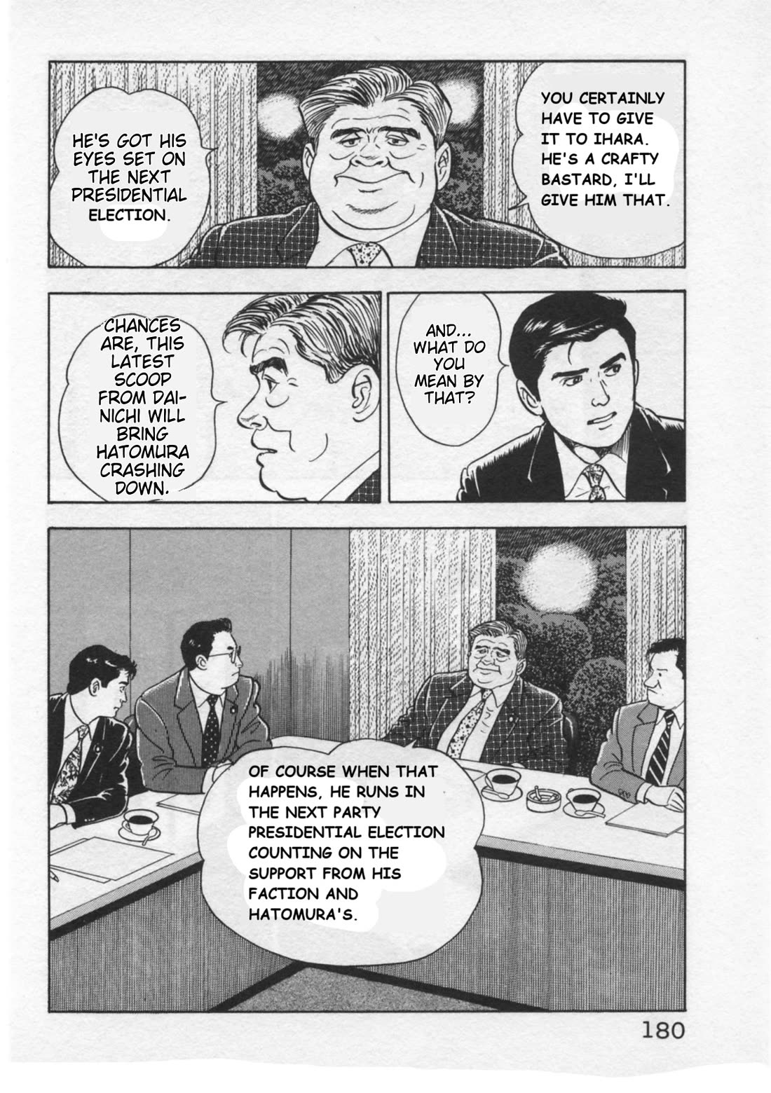 Kaji Ryuusuke no Gi Chapter 33 - Page 8