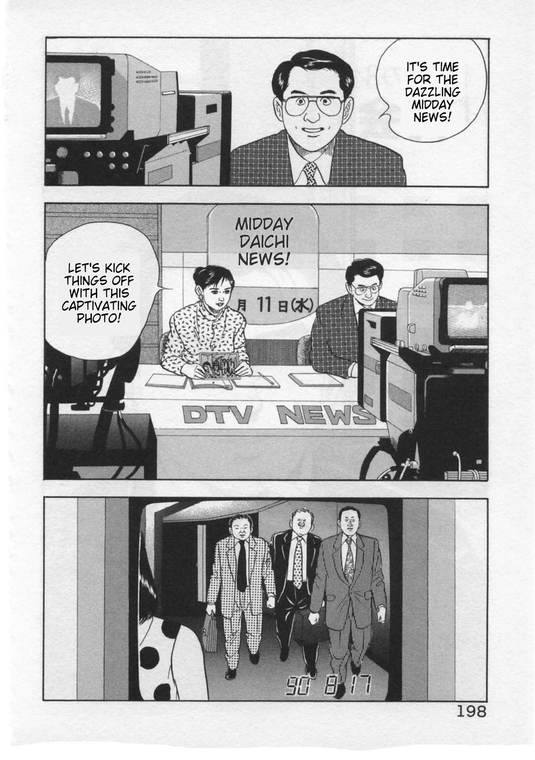 Kaji Ryuusuke no Gi Chapter 34 - Page 2