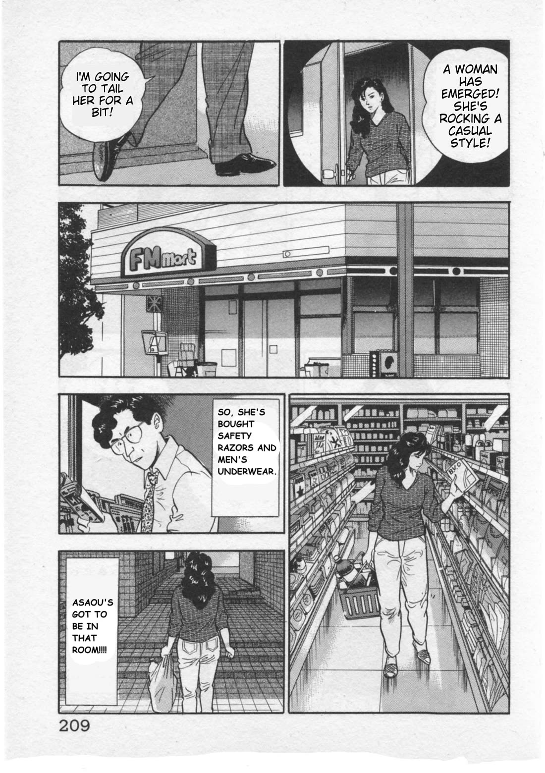 Kaji Ryuusuke no Gi Chapter 34 - Page 13