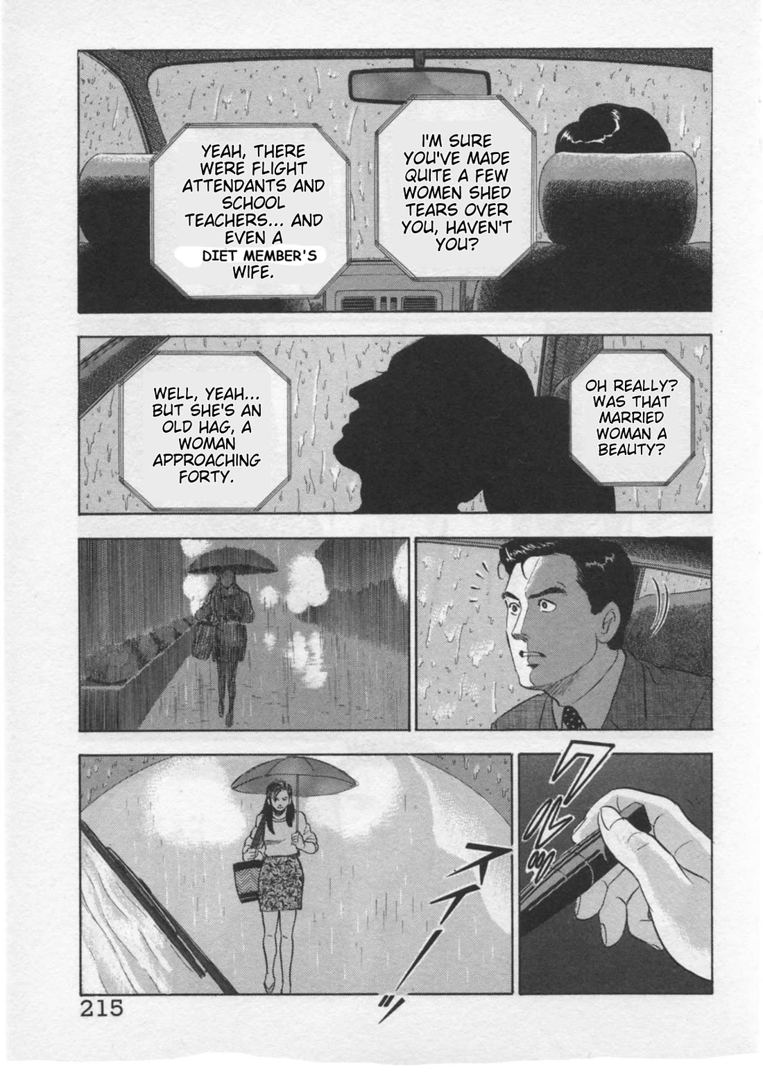 Kaji Ryuusuke no Gi Chapter 34 - Page 19