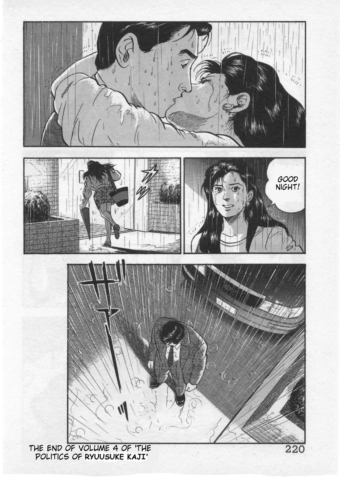 Kaji Ryuusuke no Gi Chapter 34 - Page 24