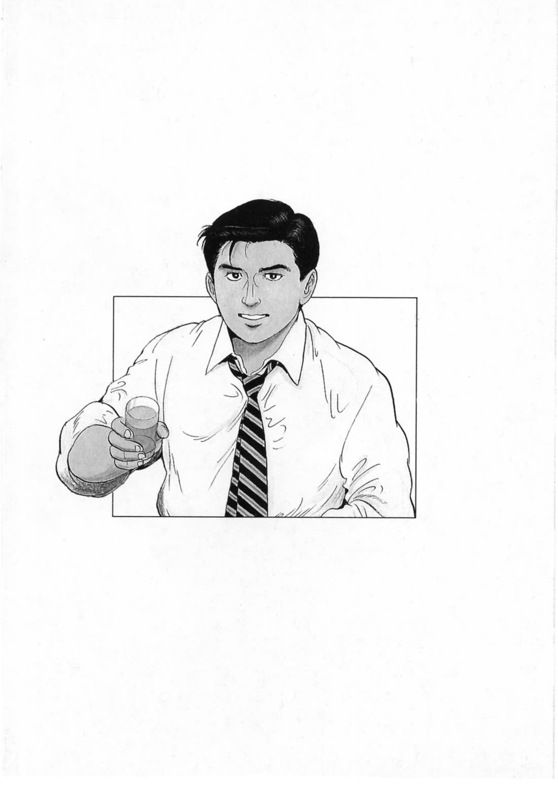 Kaji Ryuusuke no Gi Chapter 34 - Page 25