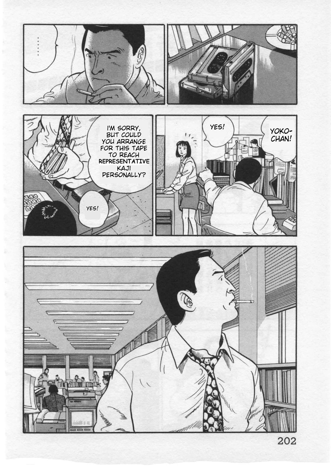 Kaji Ryuusuke no Gi Chapter 34 - Page 6