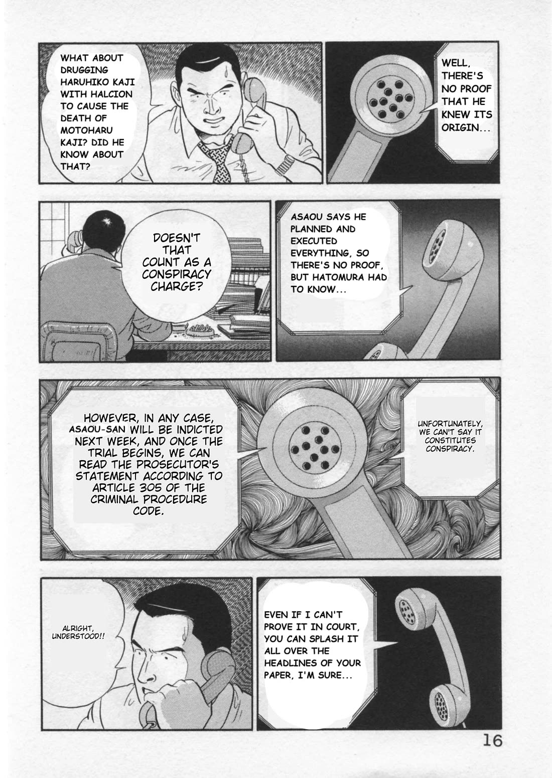 Kaji Ryuusuke no Gi Chapter 35 - Page 18