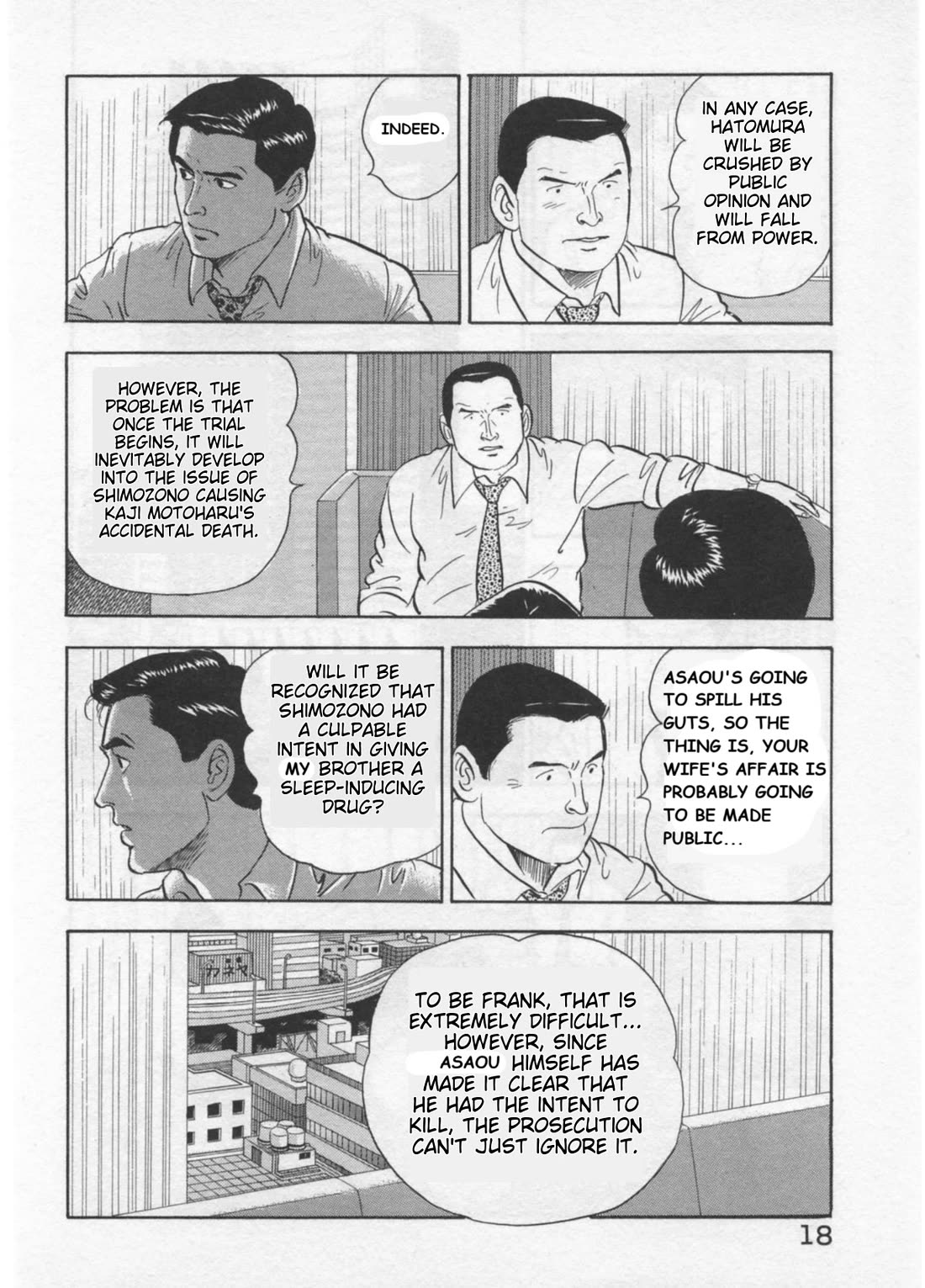 Kaji Ryuusuke no Gi Chapter 35 - Page 20