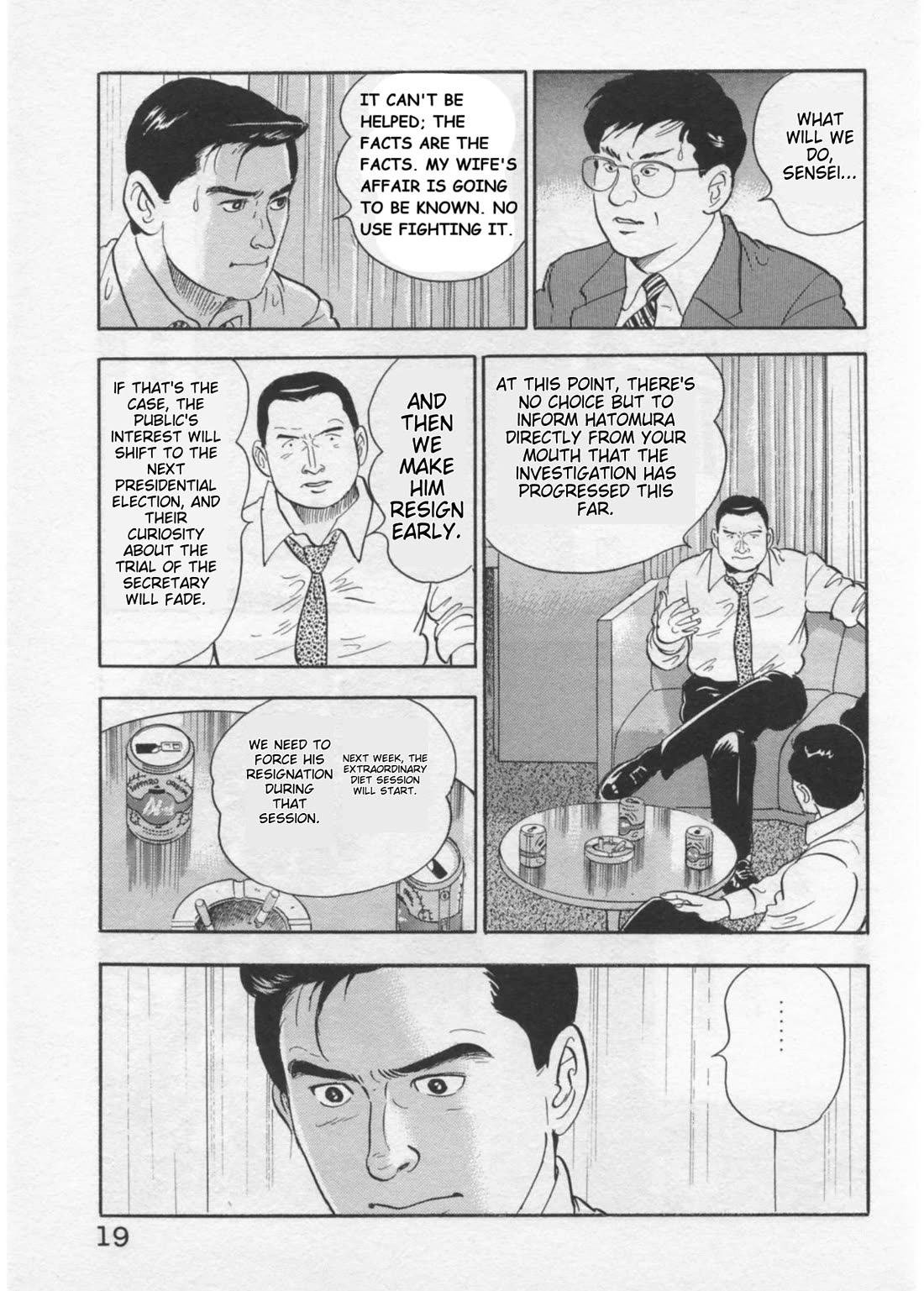Kaji Ryuusuke no Gi Chapter 35 - Page 21