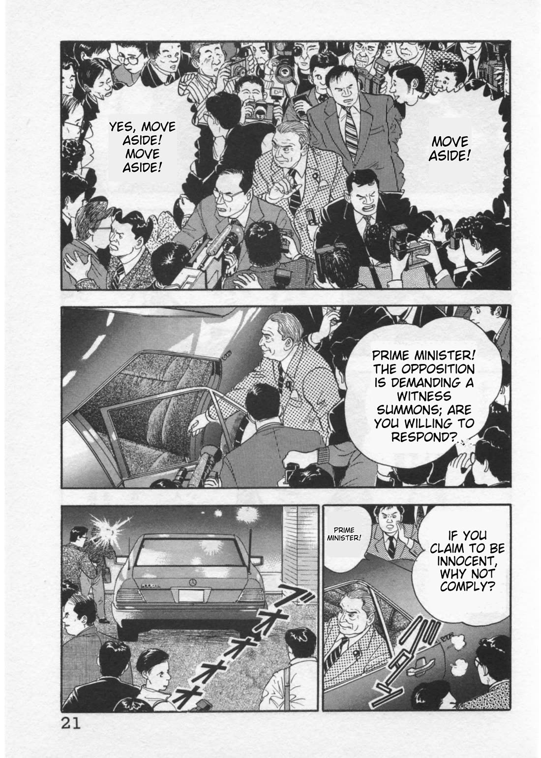 Kaji Ryuusuke no Gi Chapter 35 - Page 23