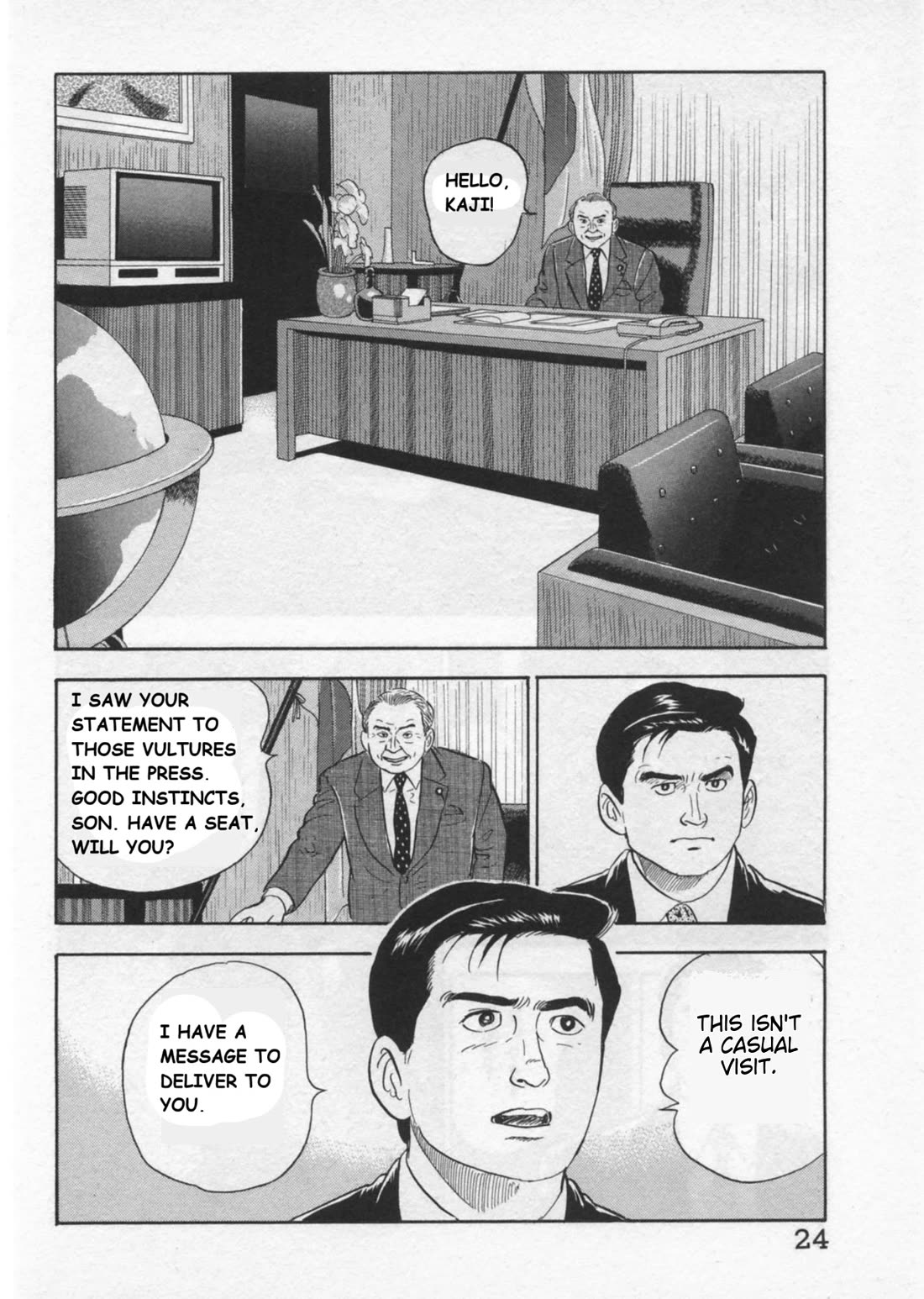 Kaji Ryuusuke no Gi Chapter 35 - Page 26