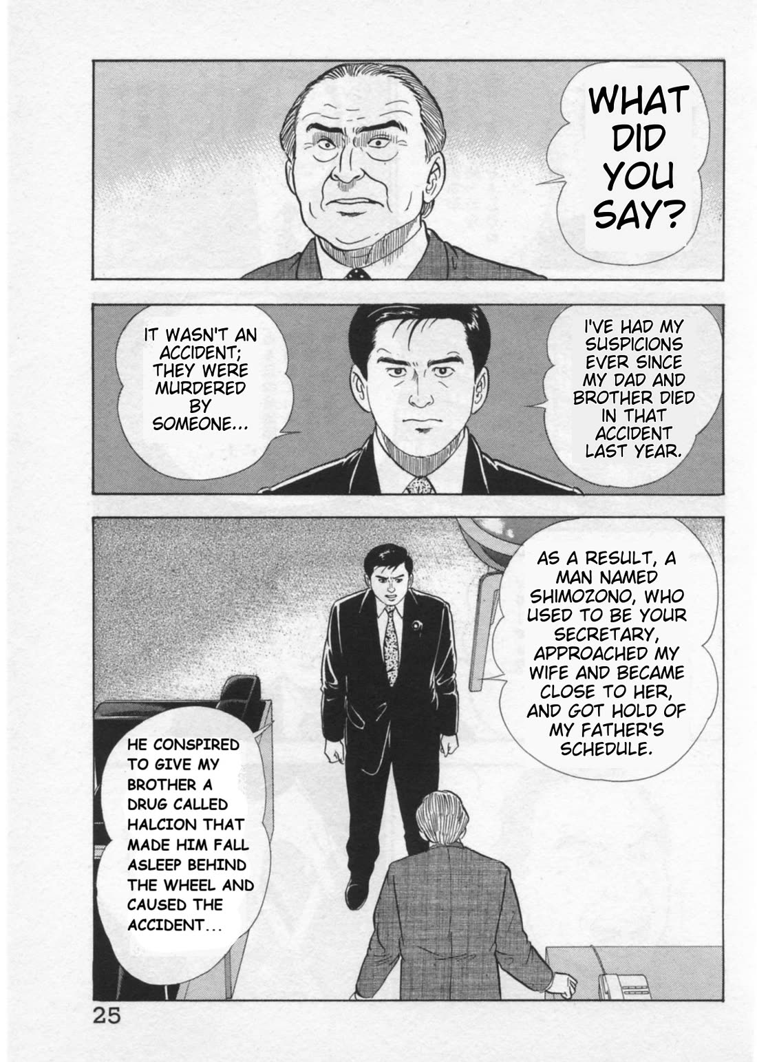 Kaji Ryuusuke no Gi Chapter 35 - Page 27