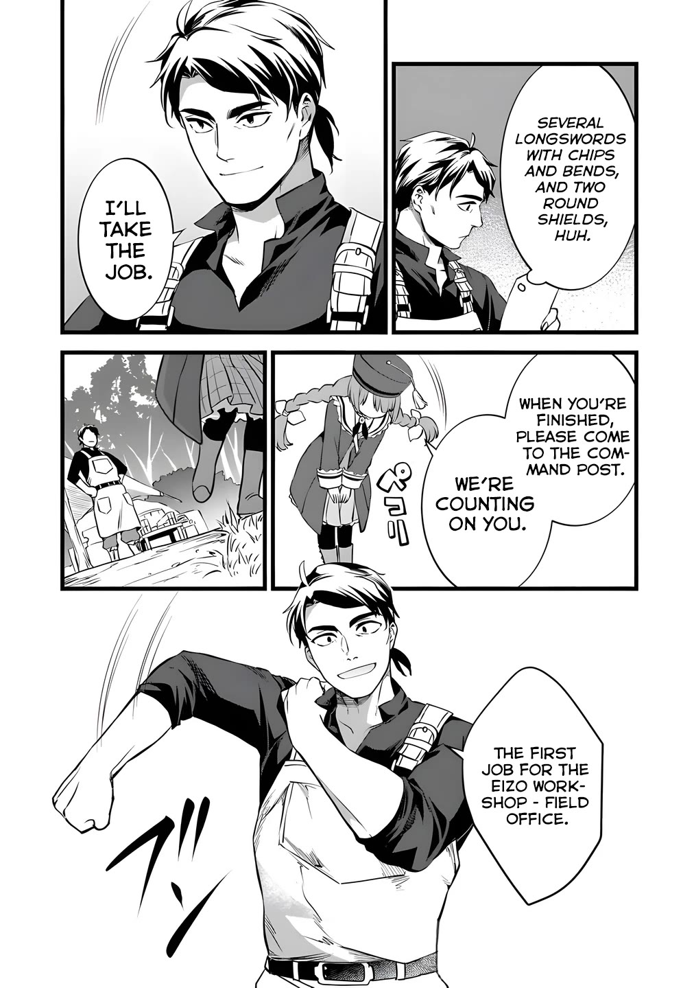 Kajiya de Hajimeru Isekai Slow Life Chapter 28 - Page 17