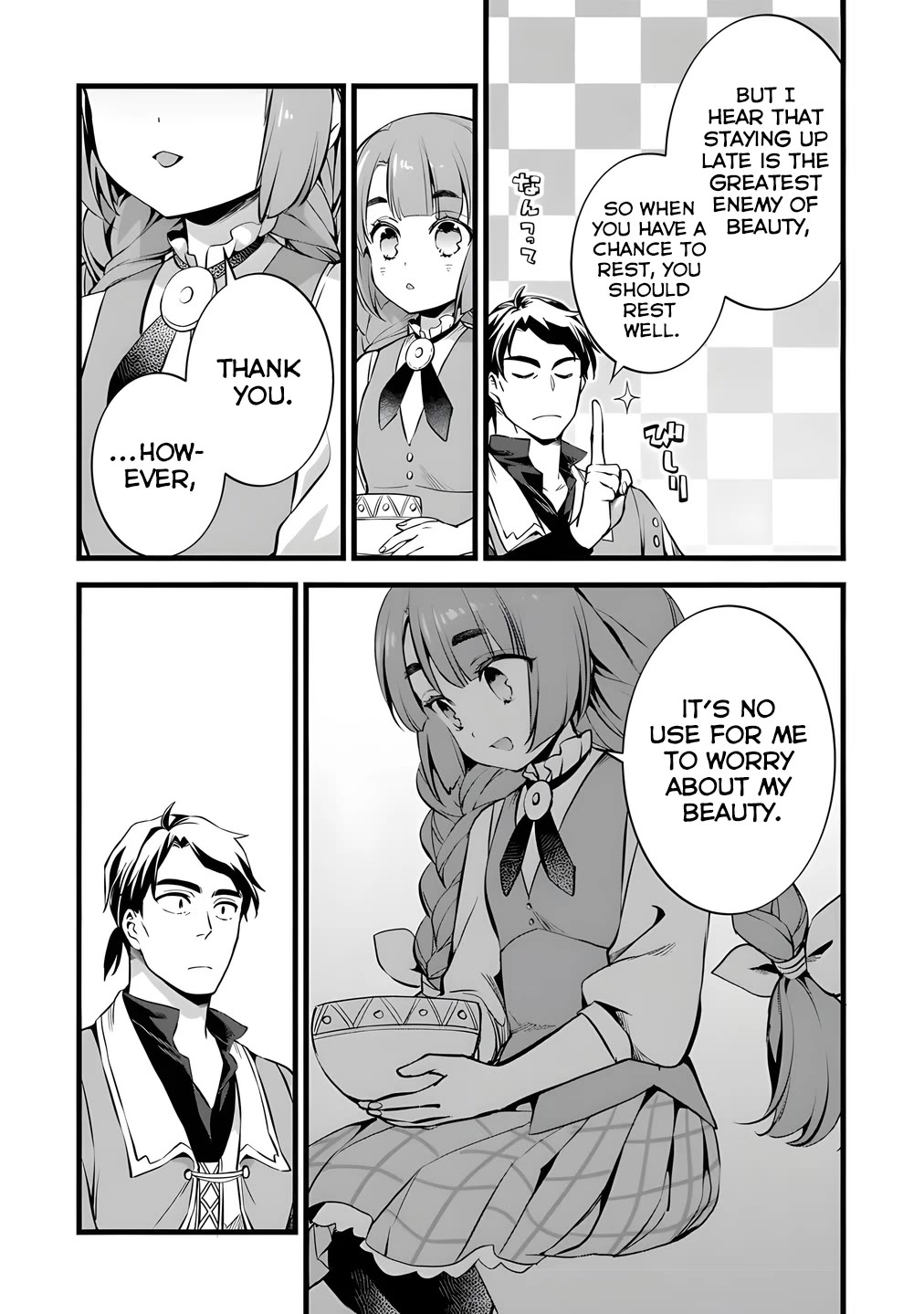 Kajiya de Hajimeru Isekai Slow Life Chapter 28 - Page 22