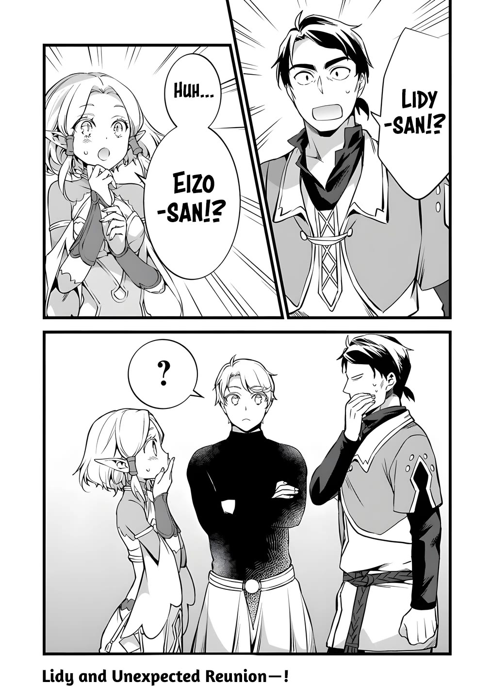 Kajiya de Hajimeru Isekai Slow Life Chapter 28 - Page 39