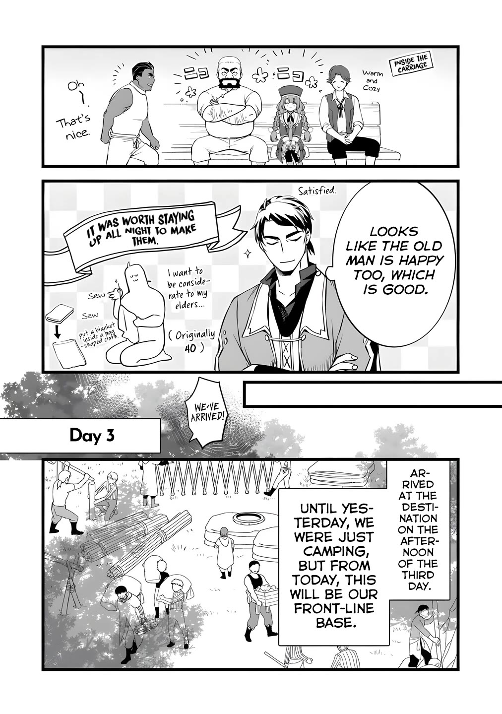 Kajiya de Hajimeru Isekai Slow Life Chapter 28 - Page 6