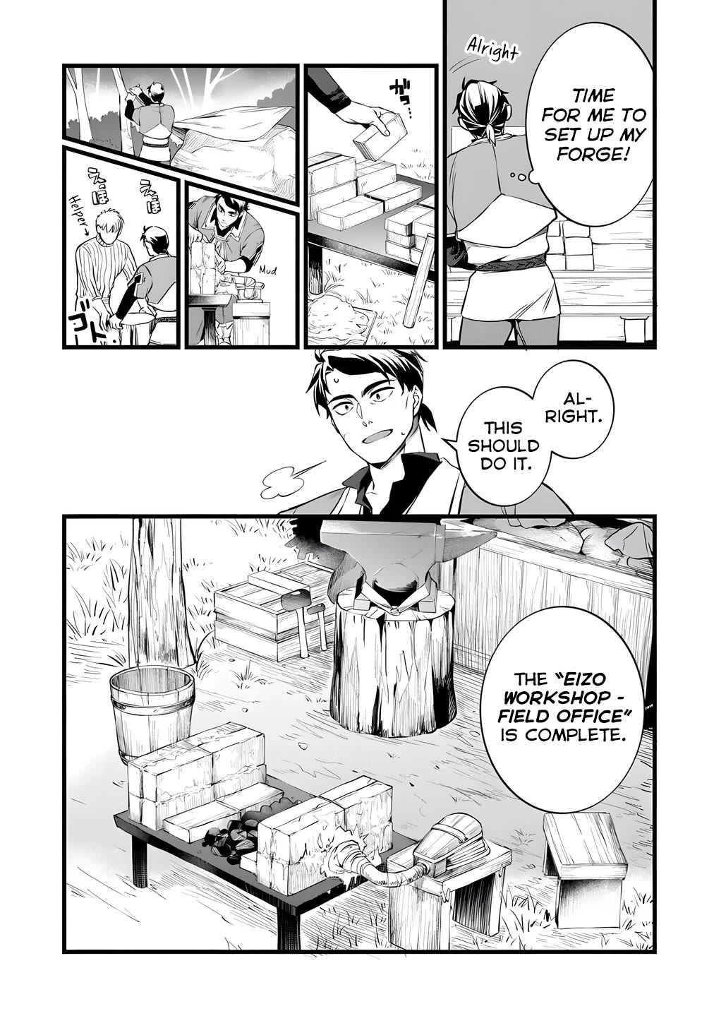 Kajiya de Hajimeru Isekai Slow Life Chapter 28 - Page 7