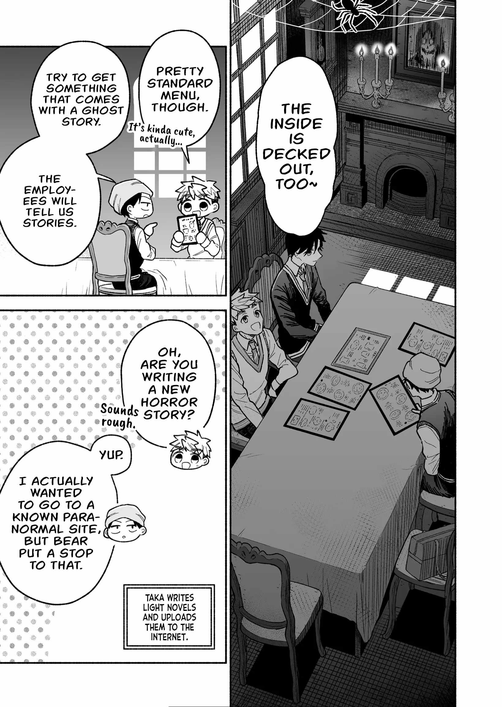 Kakkoii Onnanoko to 12-centi no Yakusoku Chapter 10 - Page 5