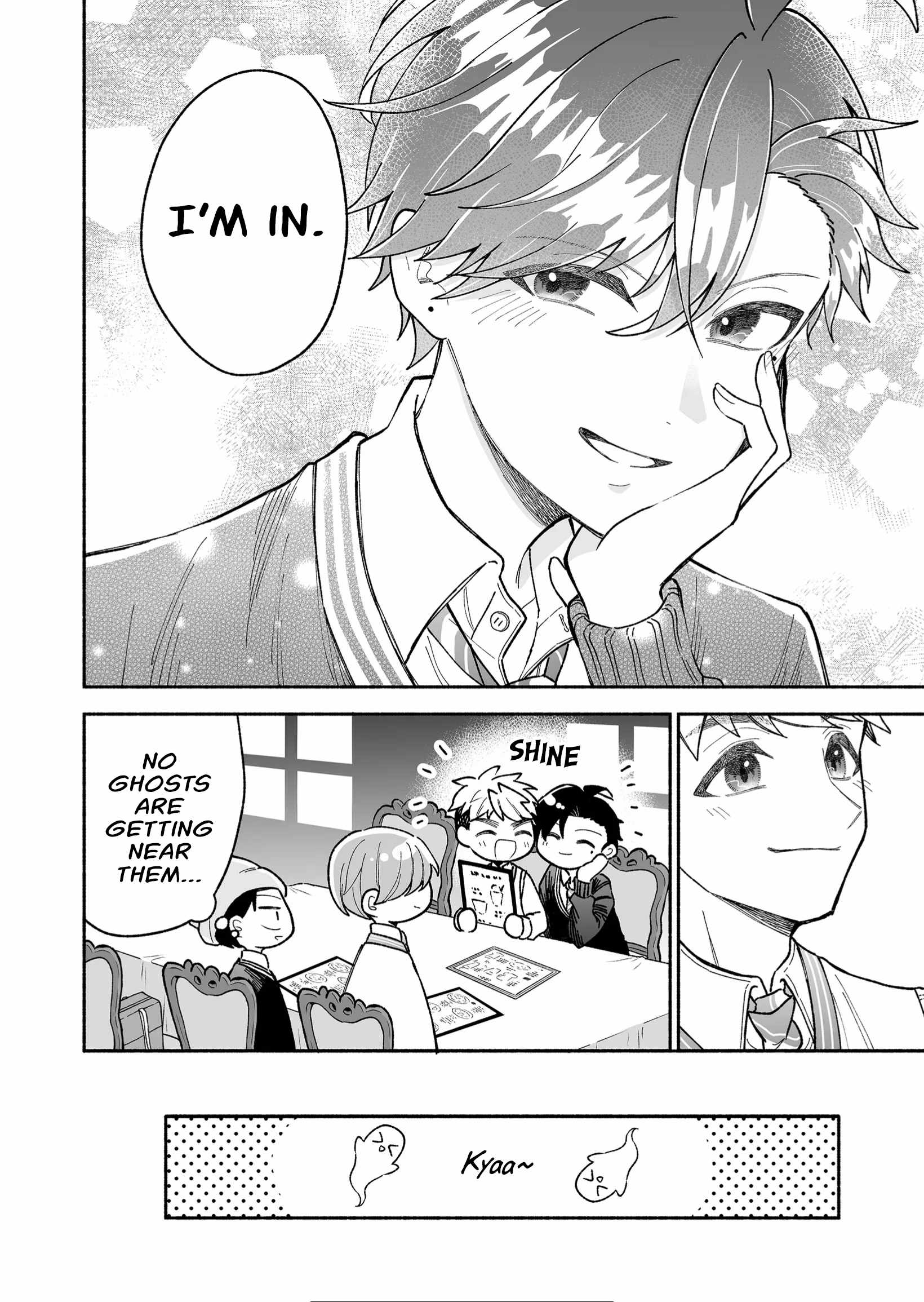 Kakkoii Onnanoko to 12-centi no Yakusoku Chapter 10 - Page 8