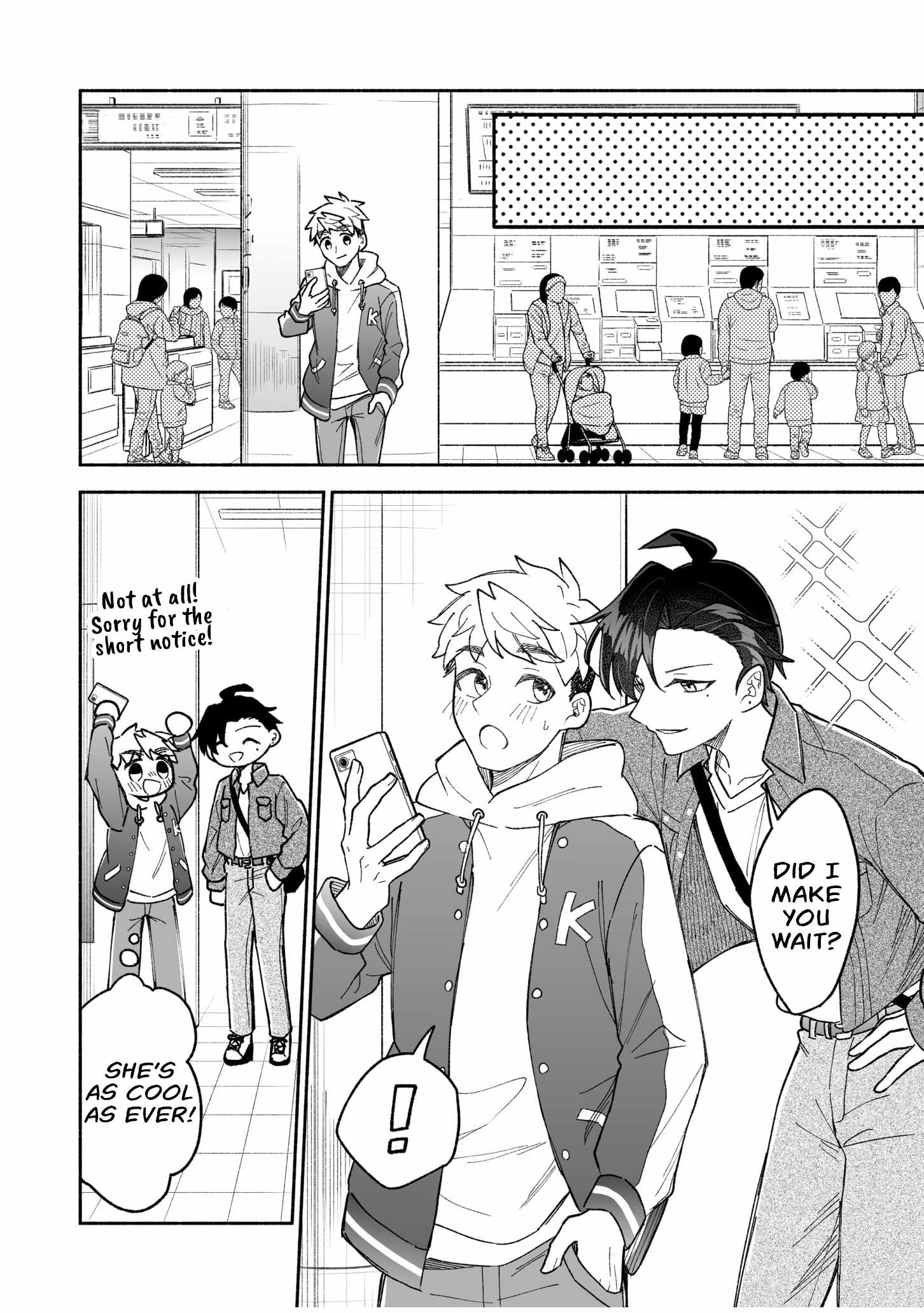Kakkoii Onnanoko to 12-centi no Yakusoku Chapter 11.5 - Page 13