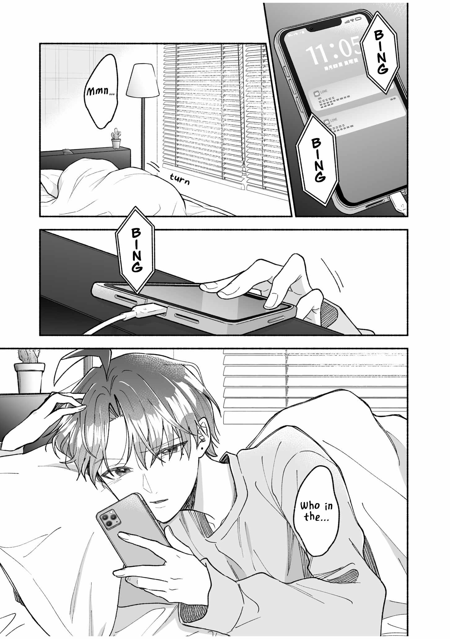 Kakkoii Onnanoko to 12-centi no Yakusoku Chapter 11.5 - Page 8