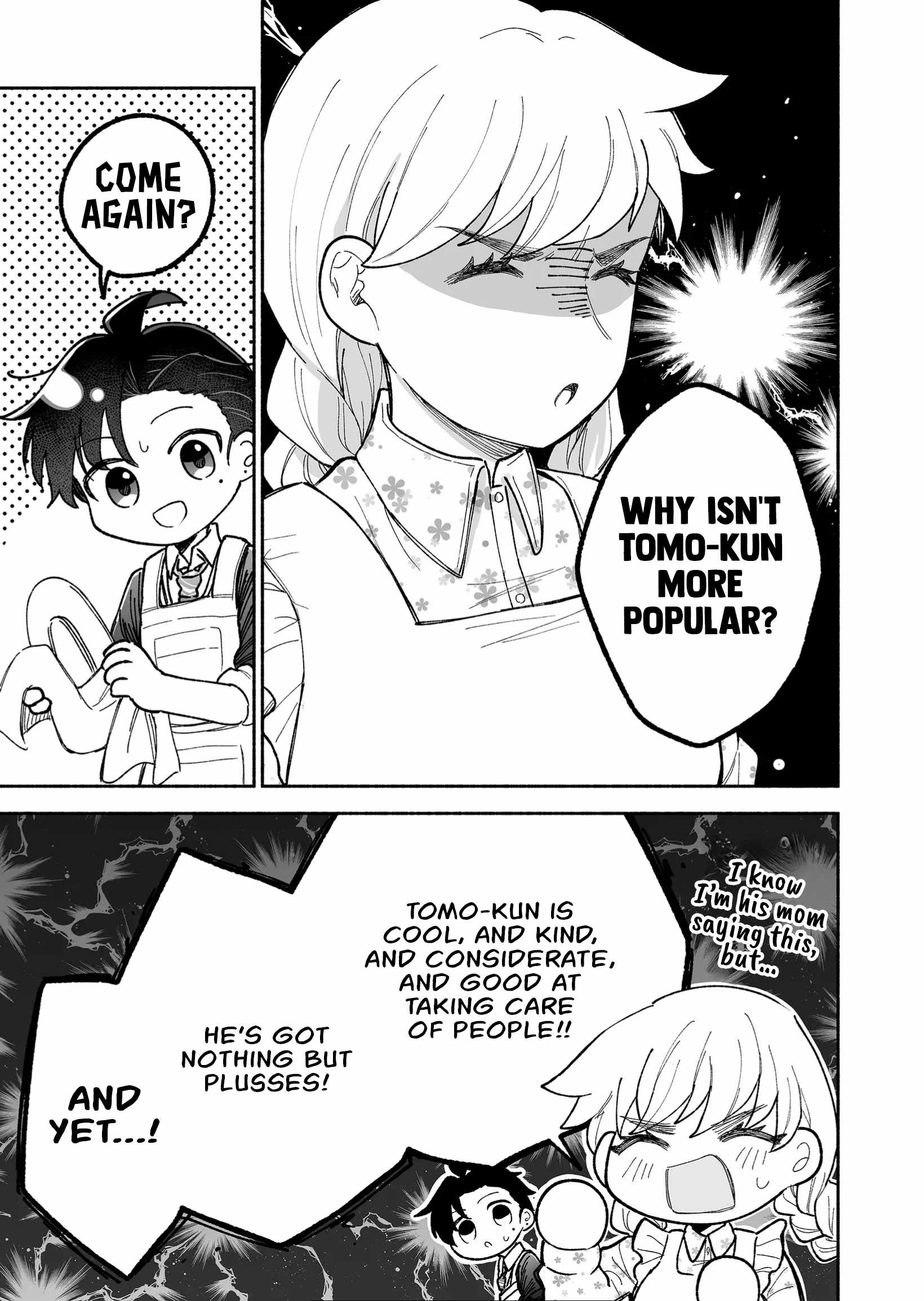 Kakkoii Onnanoko to 12-centi no Yakusoku Chapter 12.5 - Page 3
