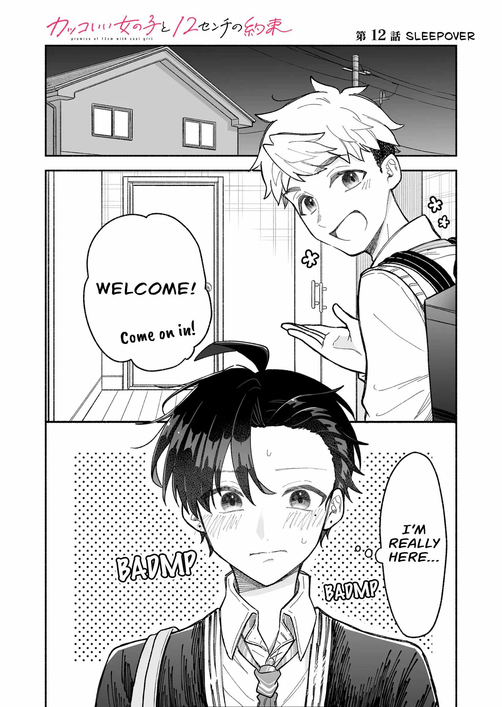 Kakkoii Onnanoko to 12-centi no Yakusoku Chapter 12 - Page 1