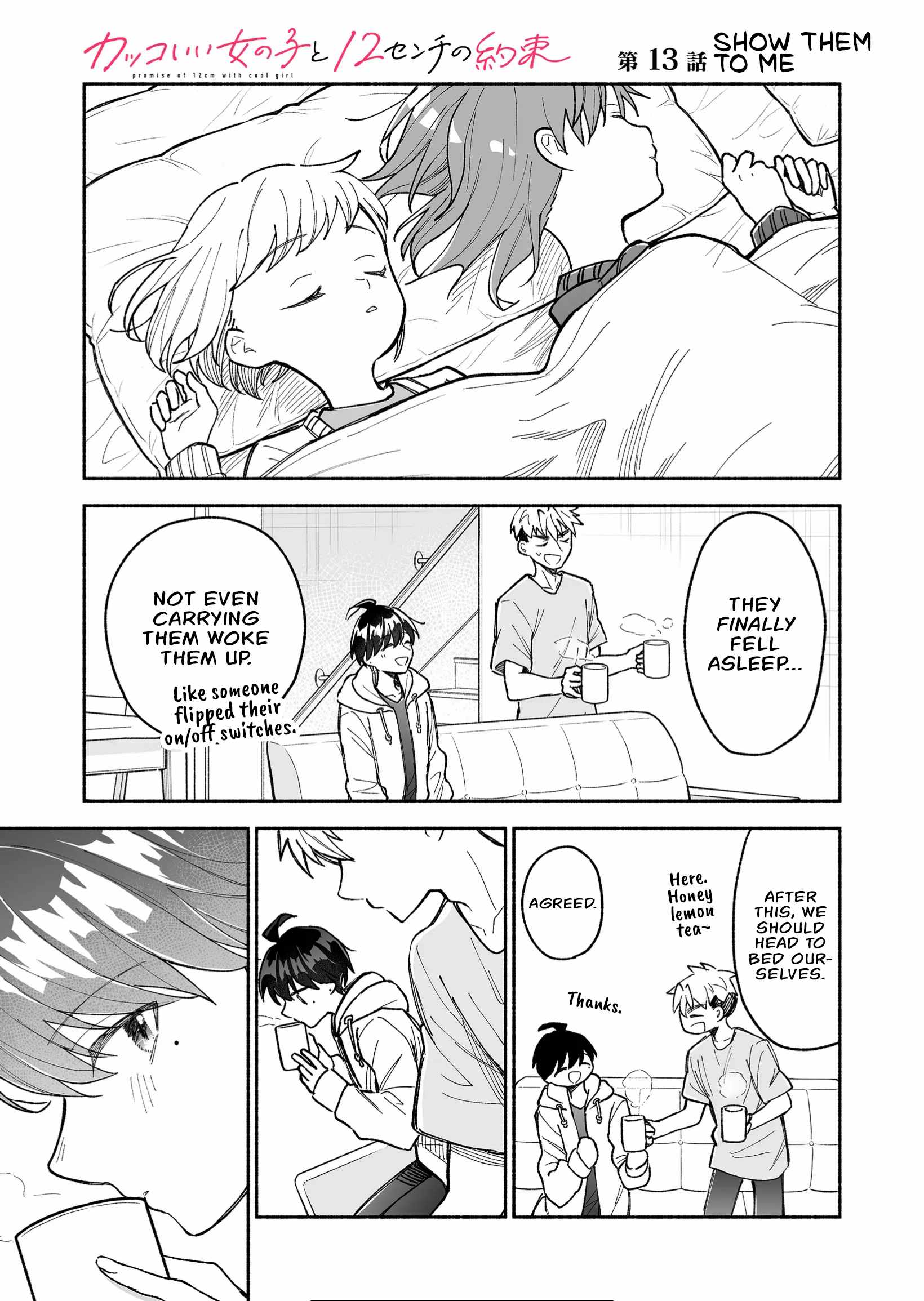 Kakkoii Onnanoko to 12-centi no Yakusoku Chapter 13 - Page 1