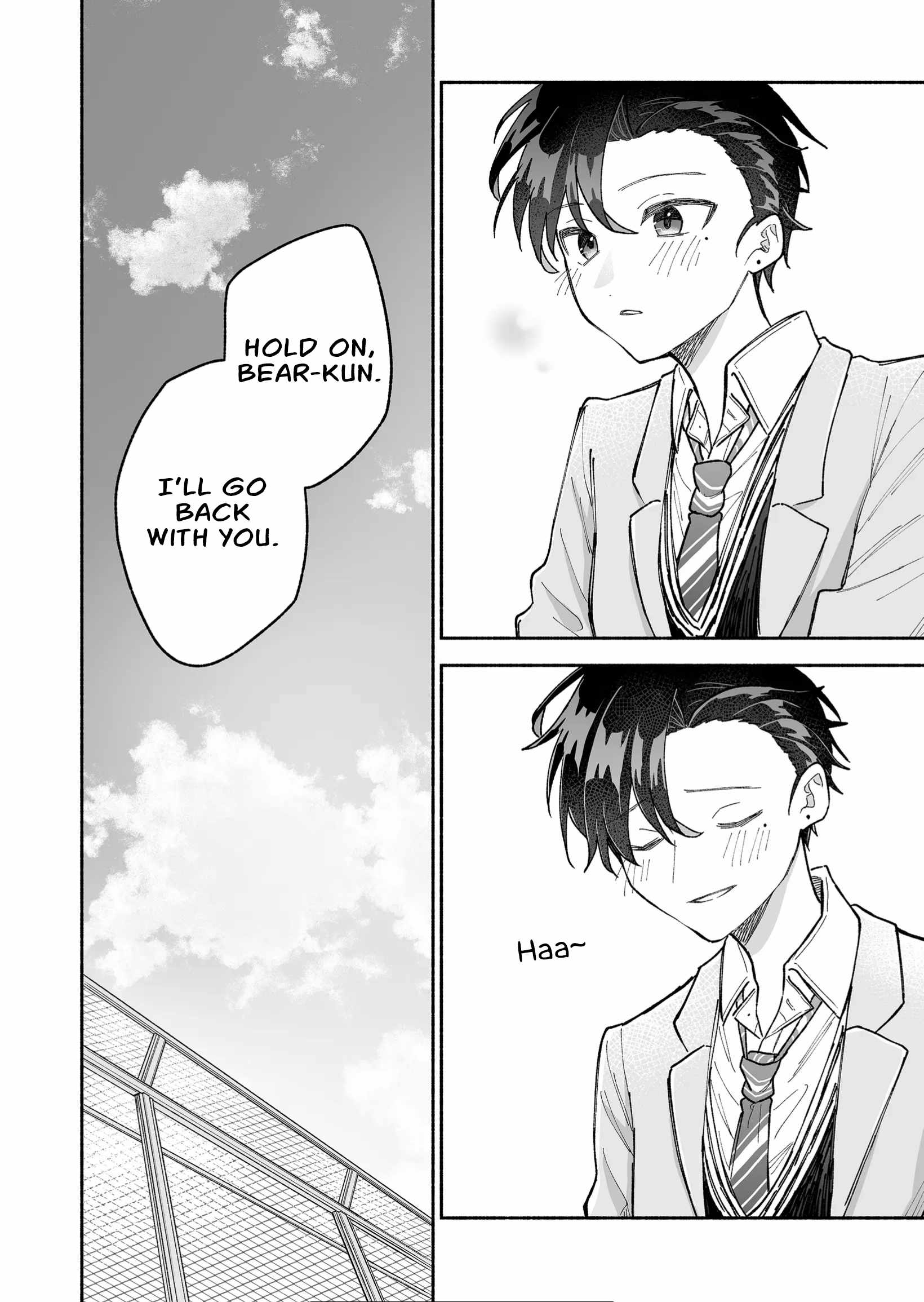 Kakkoii Onnanoko to 12-centi no Yakusoku Chapter 15 - Page 14