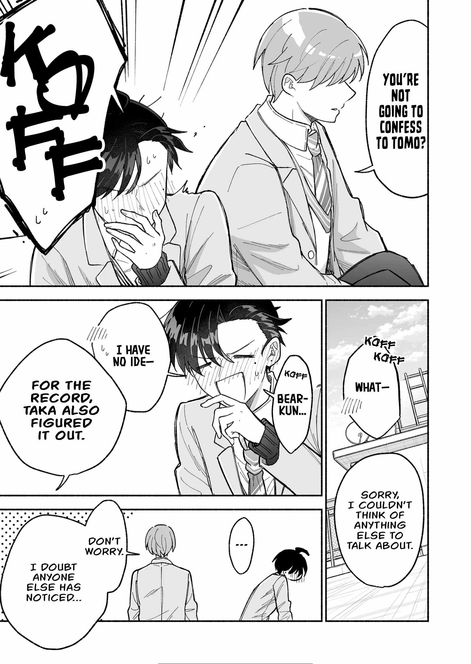 Kakkoii Onnanoko to 12-centi no Yakusoku Chapter 15 - Page 7