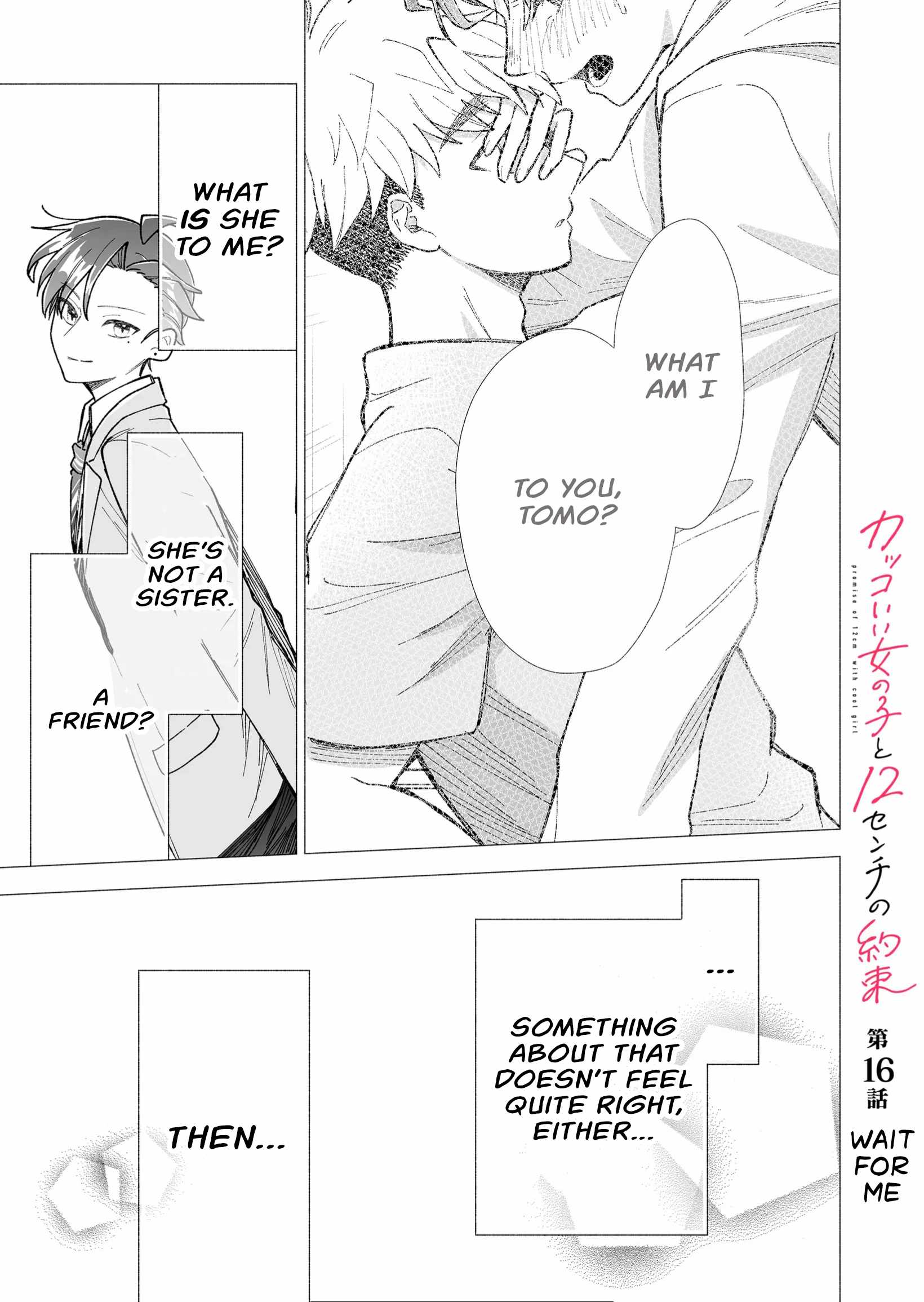 Kakkoii Onnanoko to 12-centi no Yakusoku Chapter 16 - Page 1