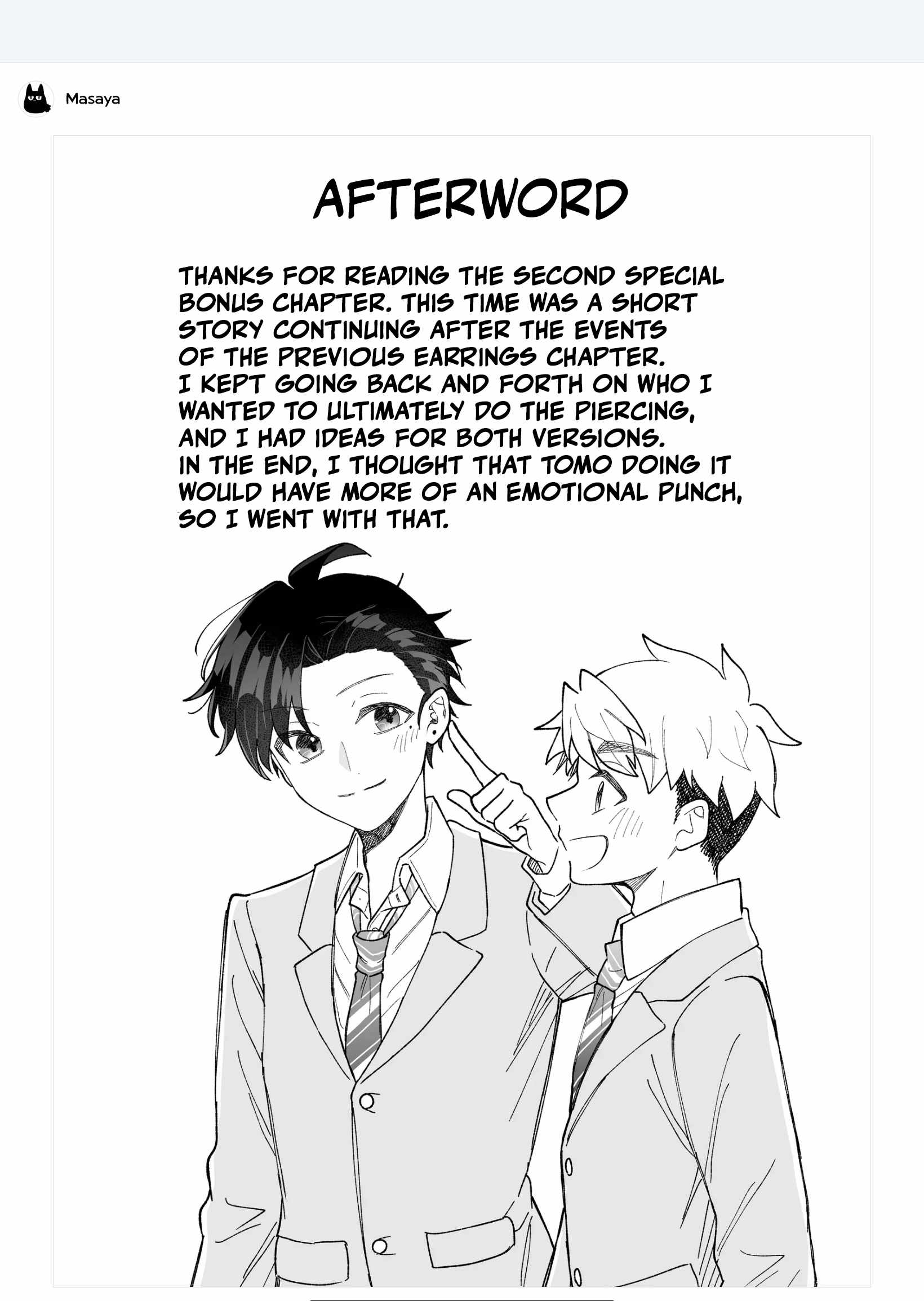 Kakkoii Onnanoko to 12-centi no Yakusoku Chapter 17.5 - Page 14