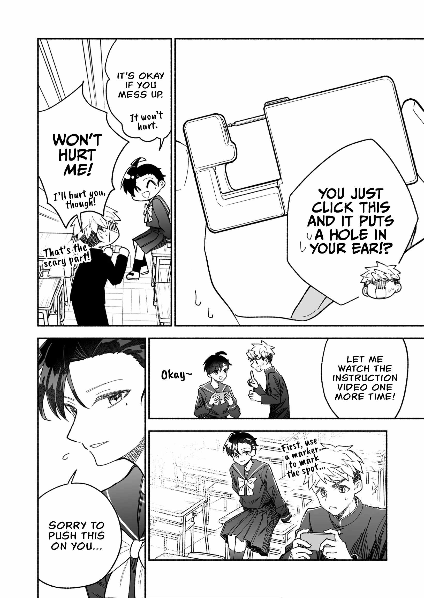 Kakkoii Onnanoko to 12-centi no Yakusoku Chapter 17.5 - Page 8