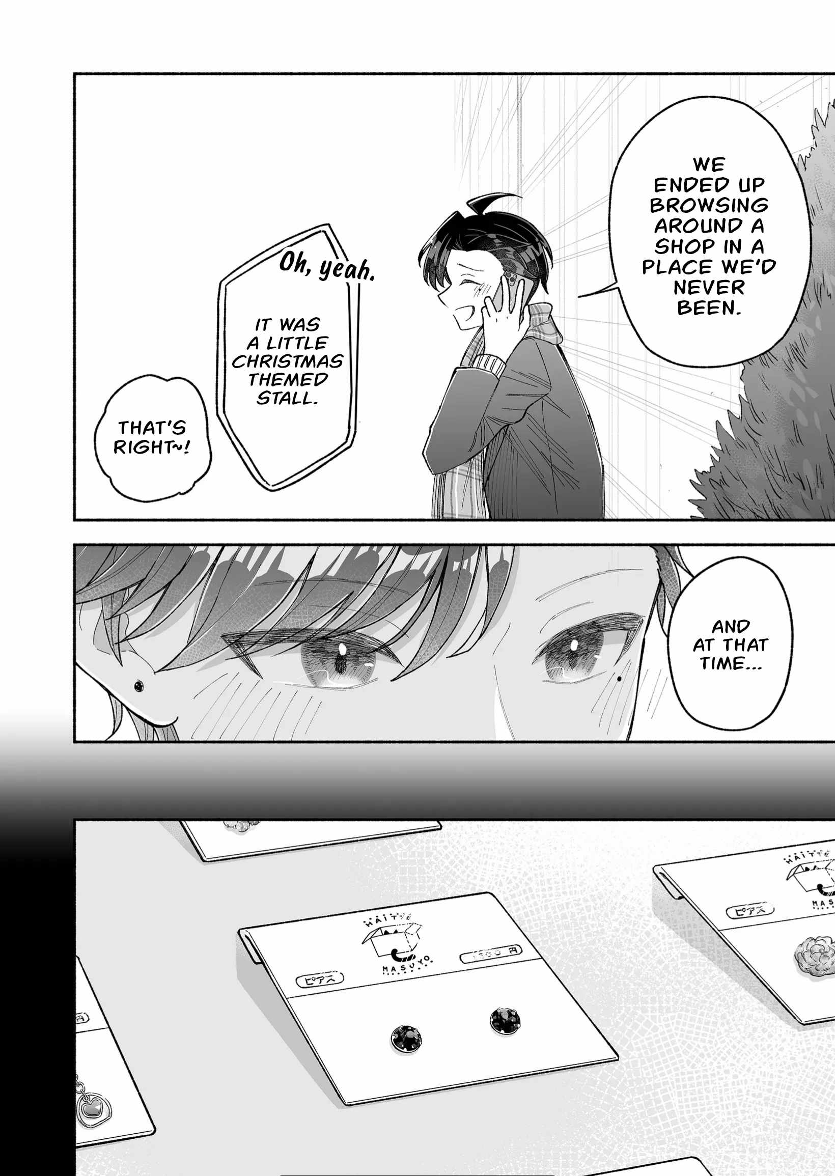 Kakkoii Onnanoko to 12-centi no Yakusoku Chapter 17 - Page 6
