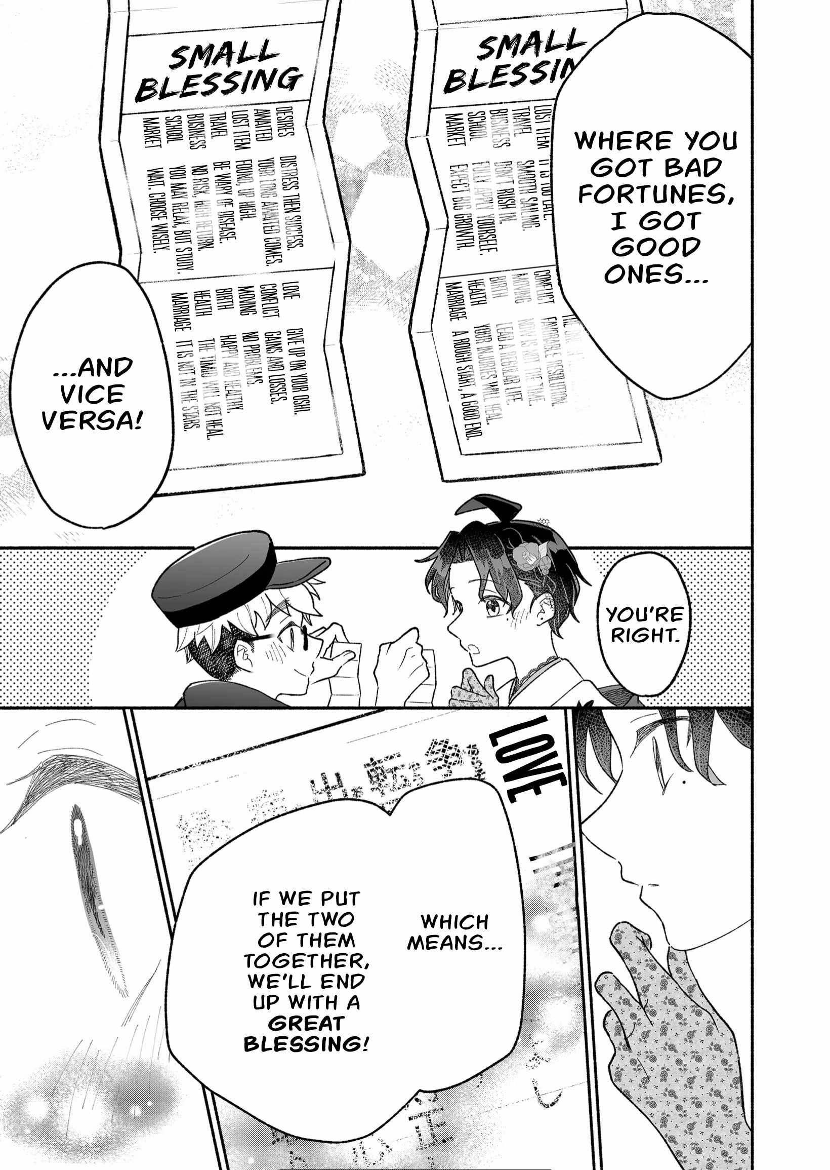Kakkoii Onnanoko to 12-centi no Yakusoku Chapter 18 - Page 11