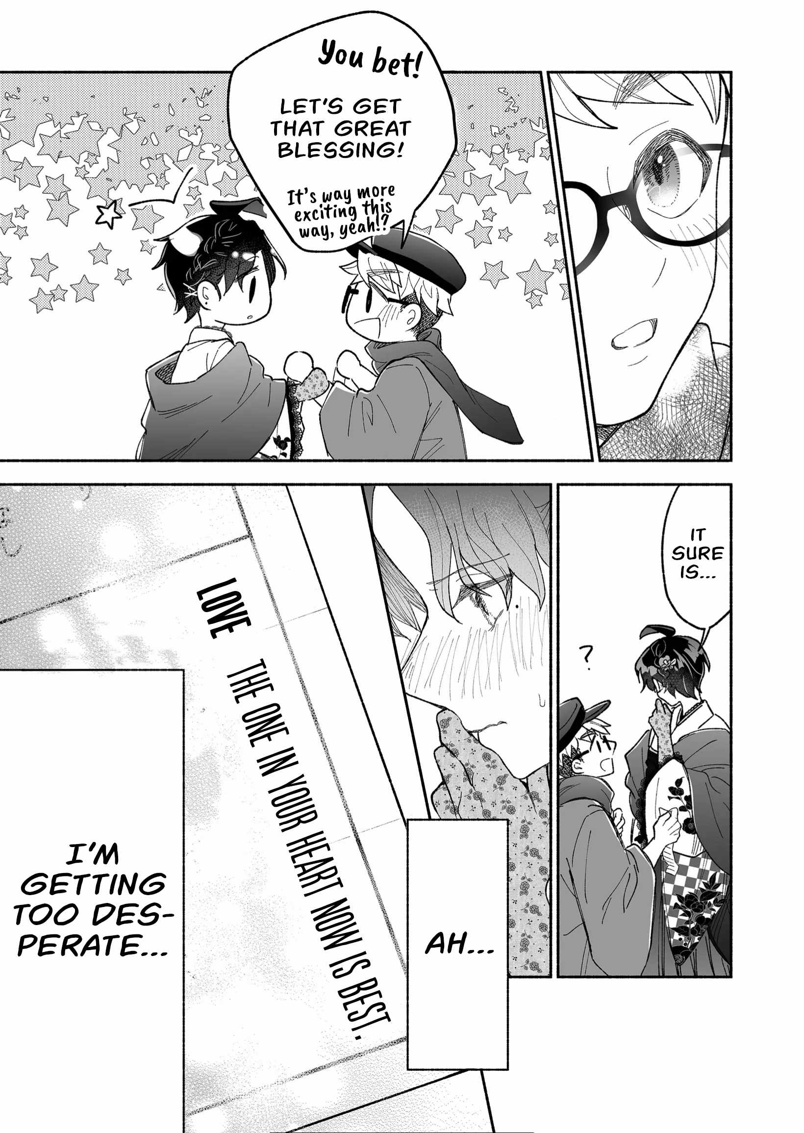 Kakkoii Onnanoko to 12-centi no Yakusoku Chapter 18 - Page 13